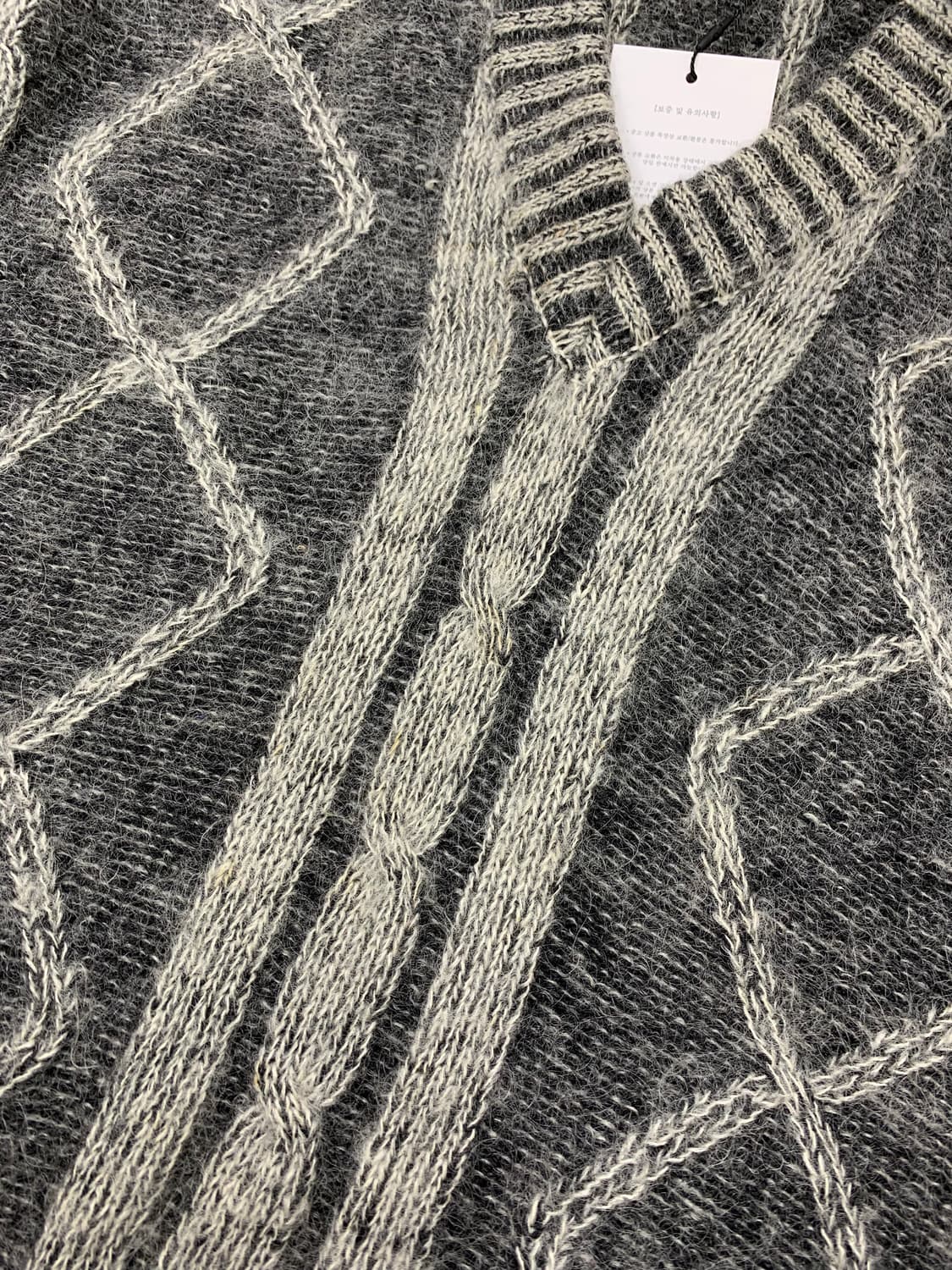 Lind bergh 패턴 브이넥 니트 #405 상품이미지5