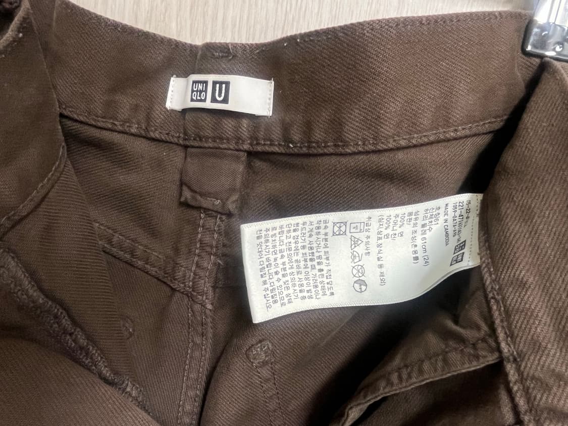 Uniqlo 유니클로 U라인 데님 턱 팬츠 24 브라운 상품이미지4