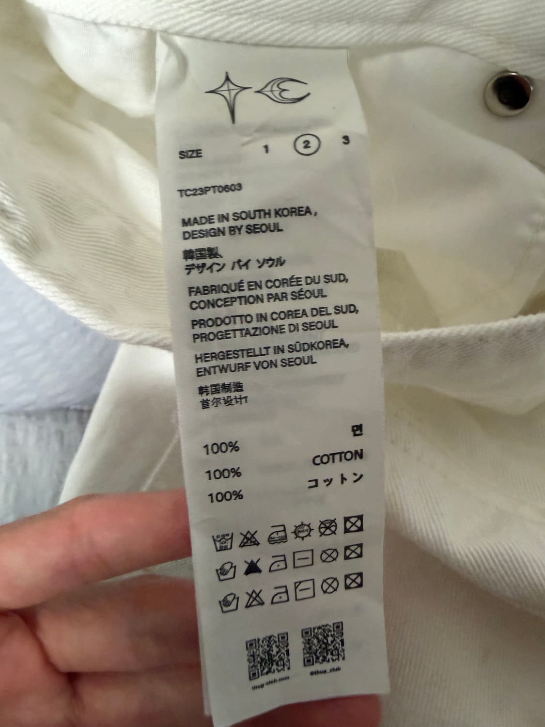 떠그클럽 떠그팬츠 2 상품이미지3