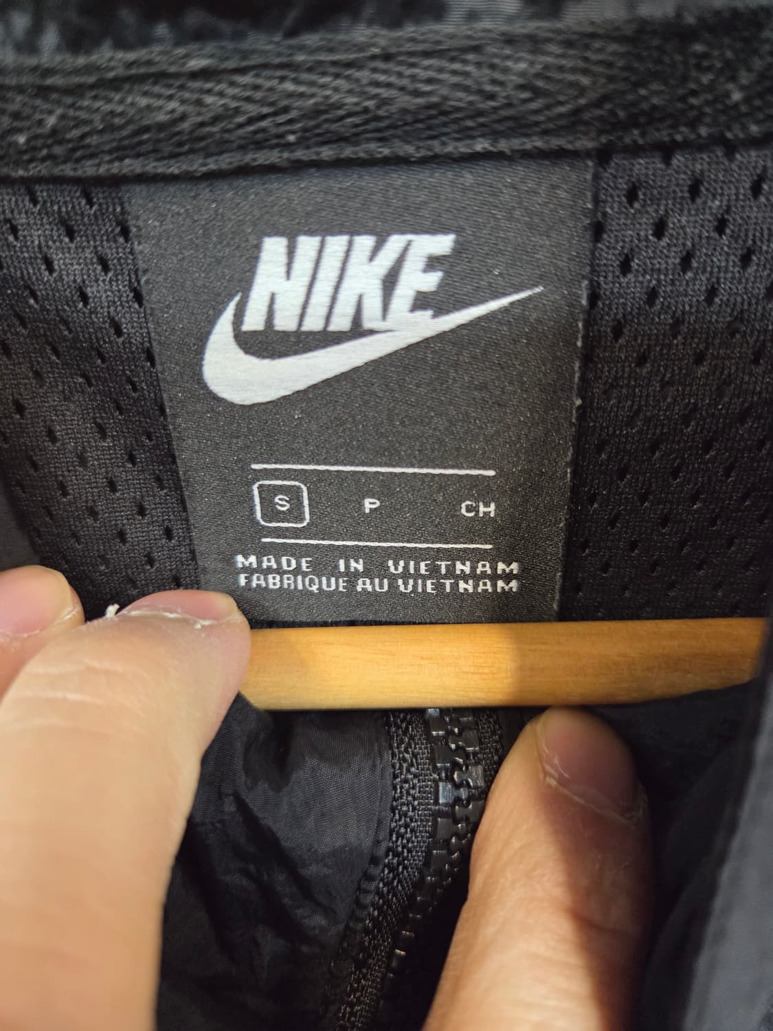 나이키 빅스우시 우븐 집업자켓 s 상품이미지3