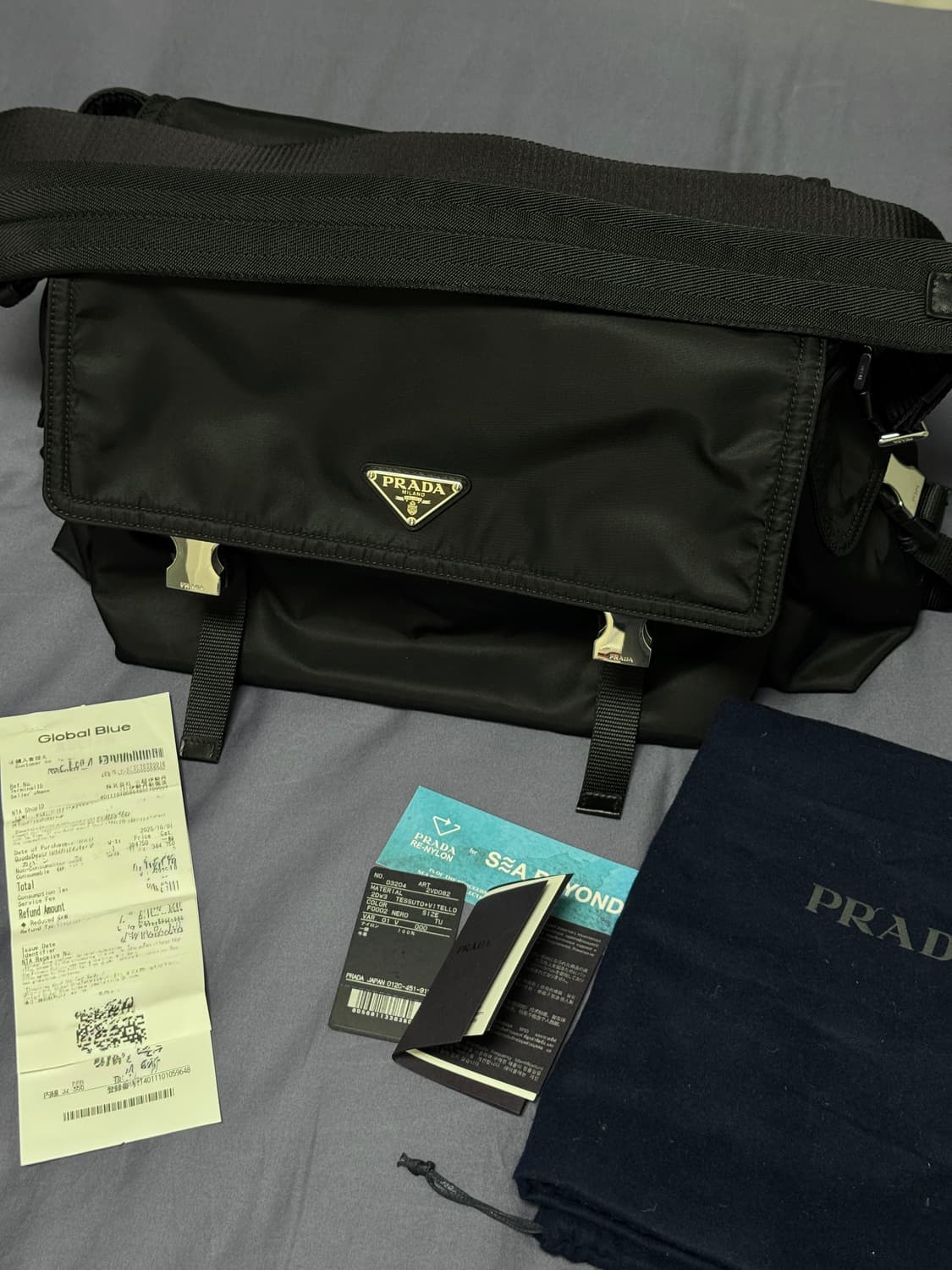 프라다 익스플로어 리나일론 백 상품이미지1