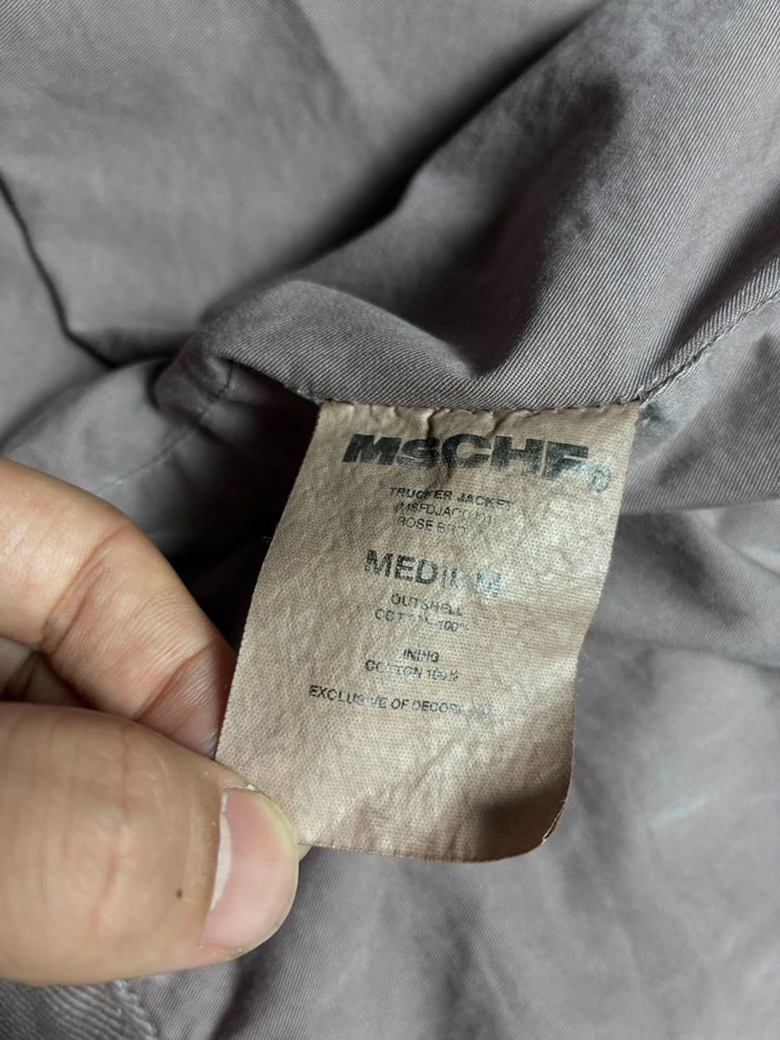 미스치프 MISCHIEF 로즈 브라운 트러커 자켓 PN9963 상품이미지9