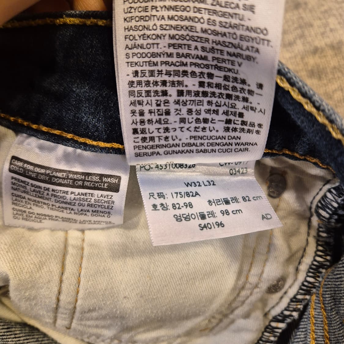 32~33인치 리바이스 513 청바지  상품이미지5