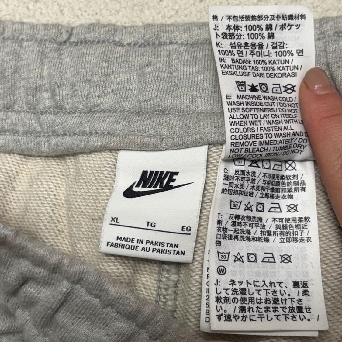 NIKE NSW 트렌드 스니커즈 조거팬츠 그레이 XL 상품이미지6