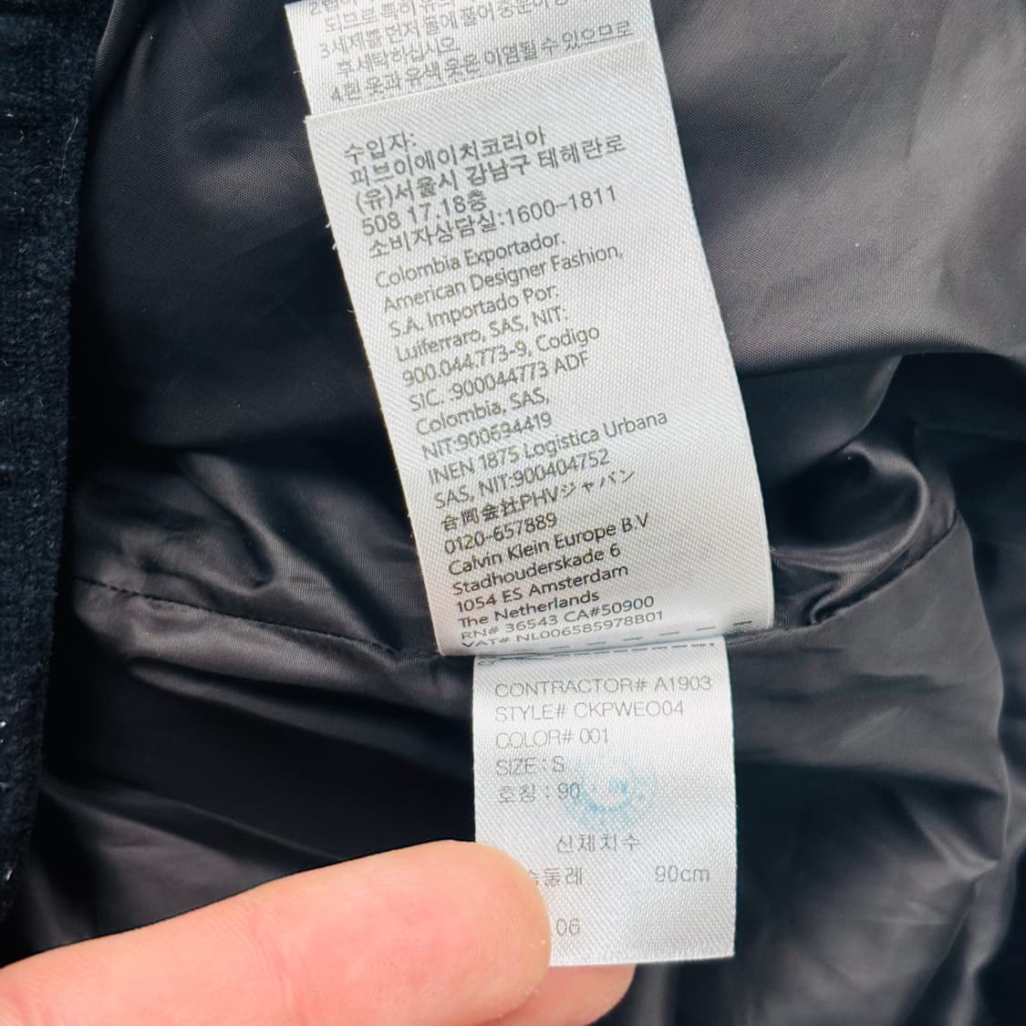 캘빈 클라인 블랙 밸루어 후드집업 S 상품이미지10