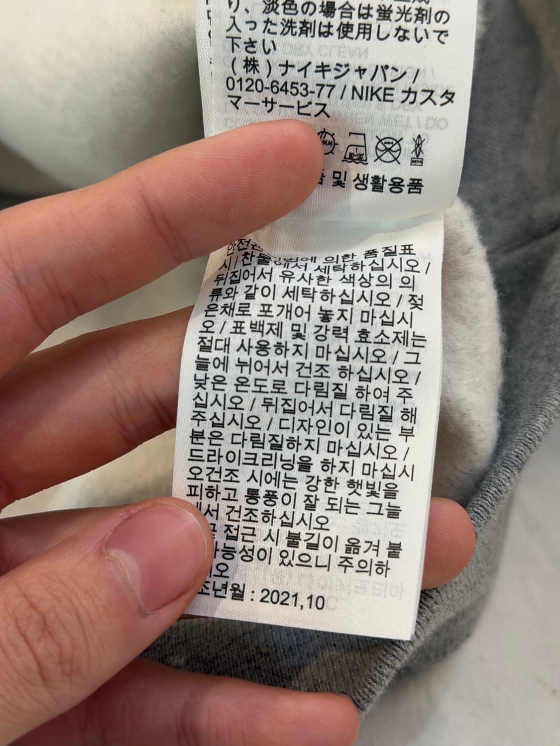 나이키 NRG 솔로 스우시 플리스 후드티 다크 그레이 헤더 상품이미지4