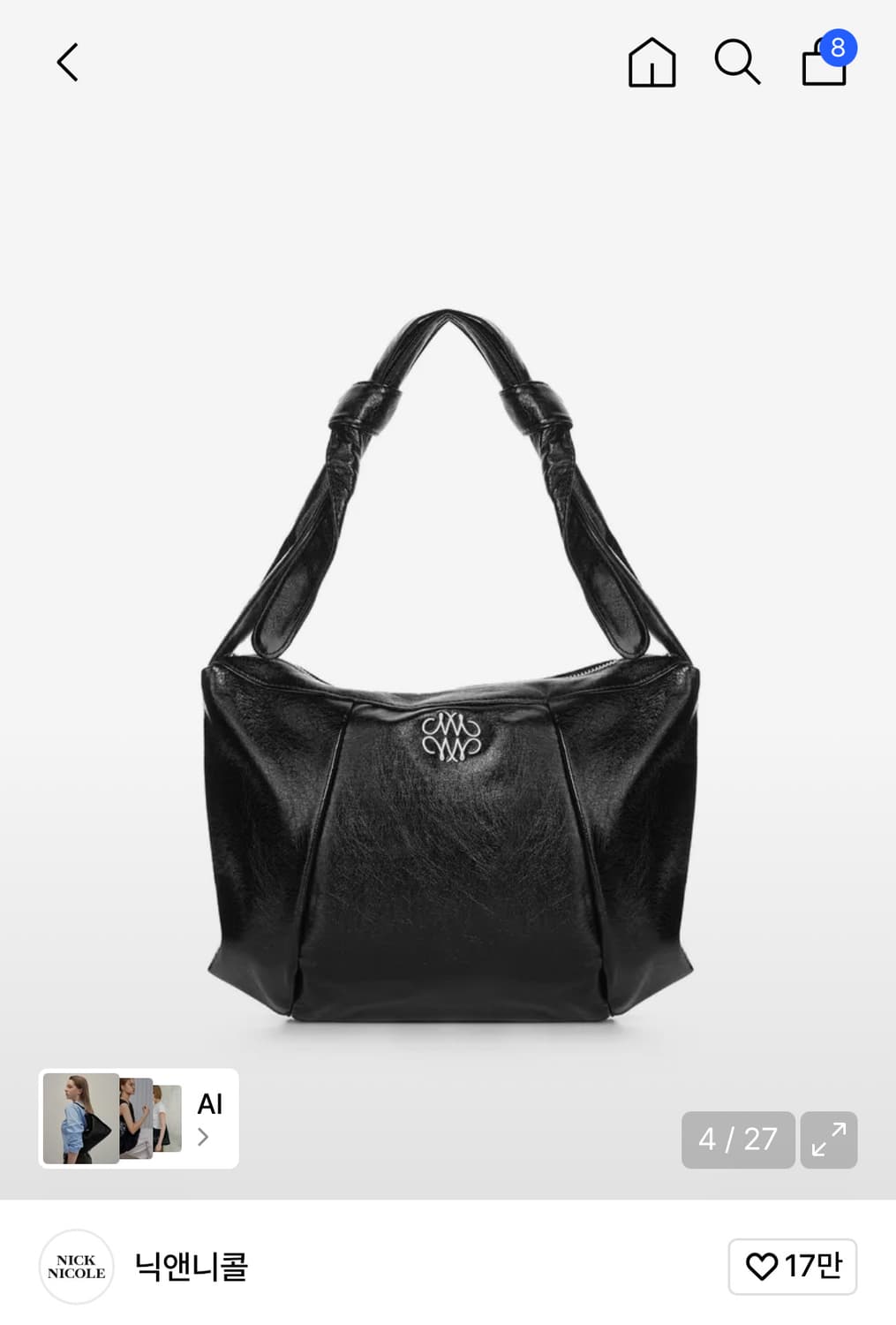 닉앤니콜 숄더백 팝니다 상품이미지1