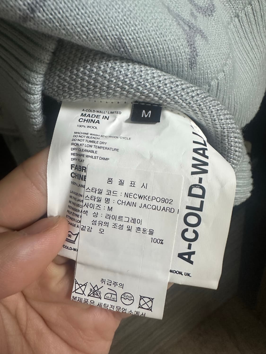 어콜드월 니트 택채 새상품 상품이미지3
