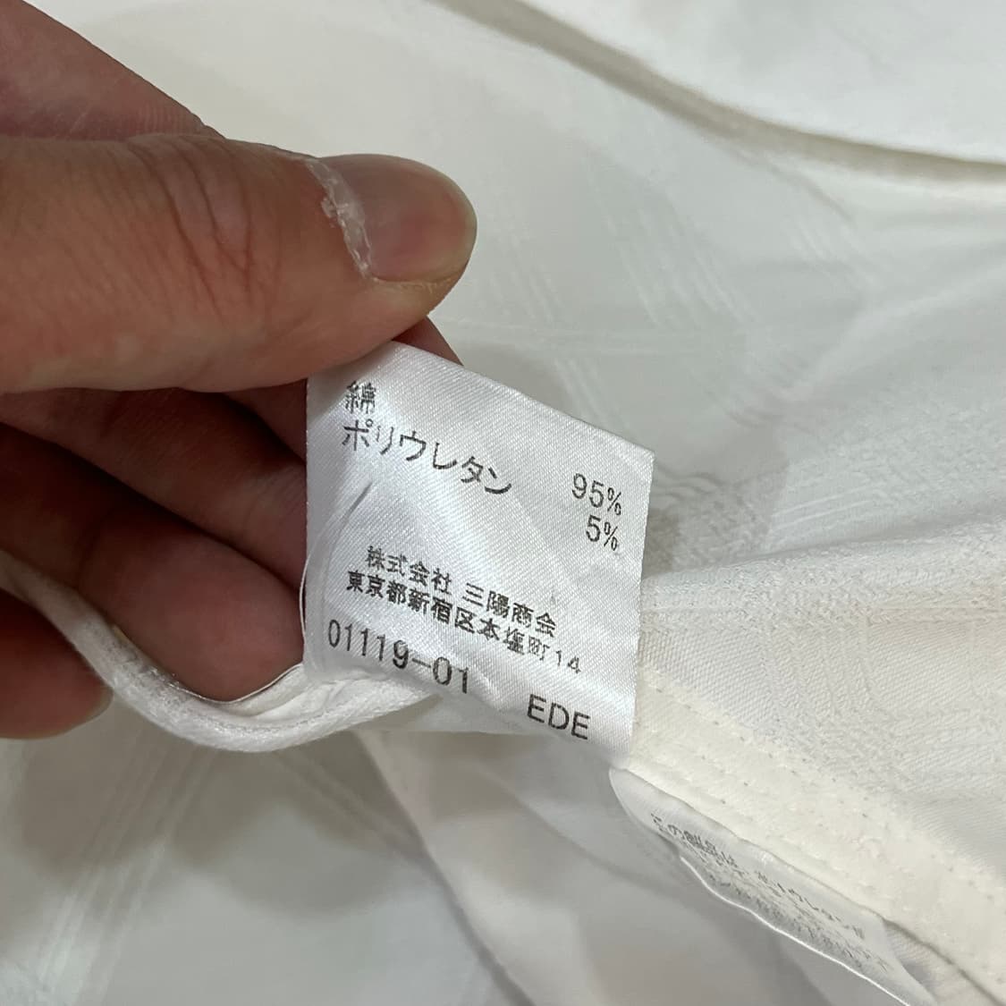  버버리 체크 패턴 블레이저 y16477 상품이미지8