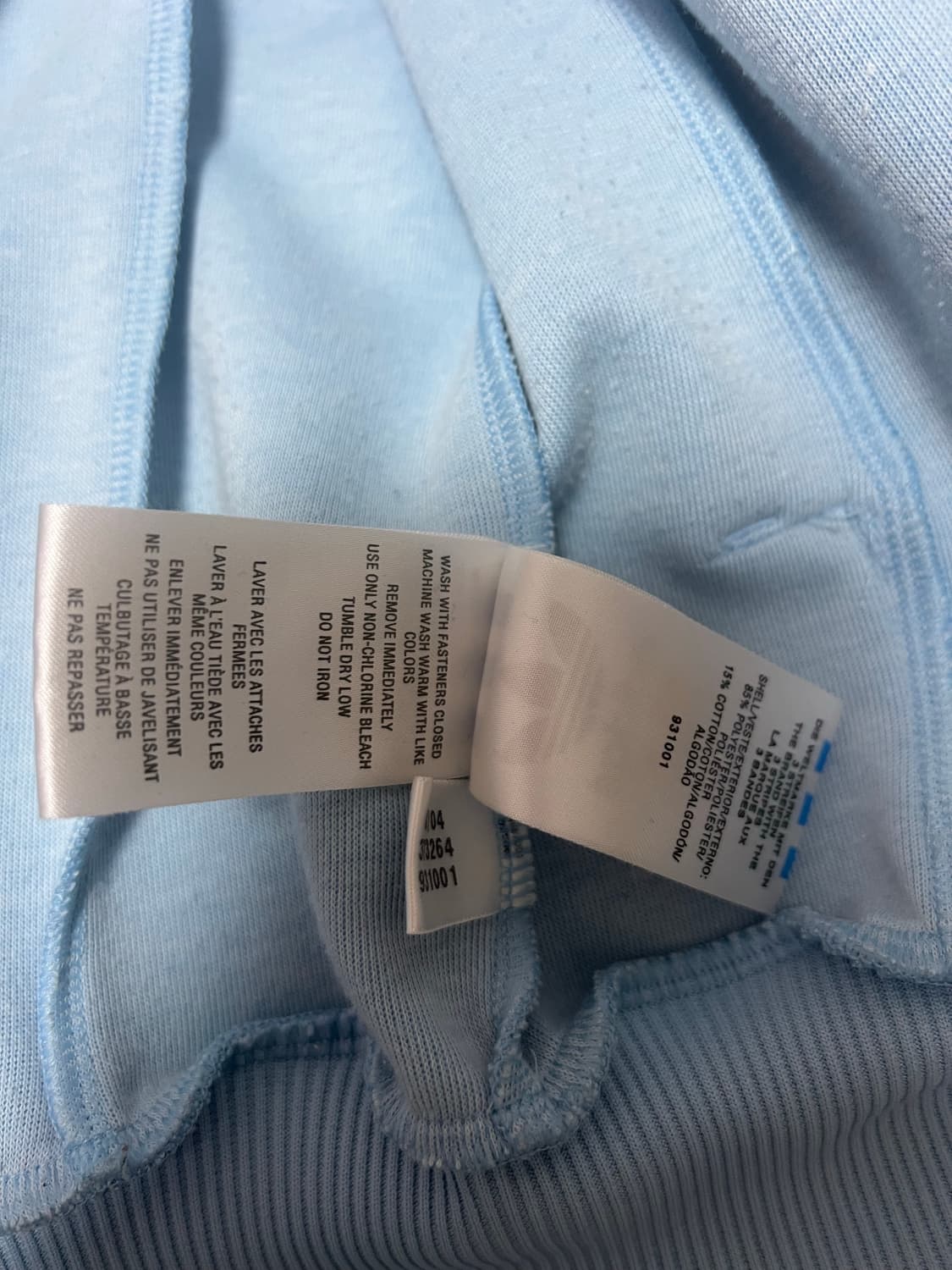 (M)아디다스 구름배색 져지 스카이블루 베켄바우어 상품이미지5