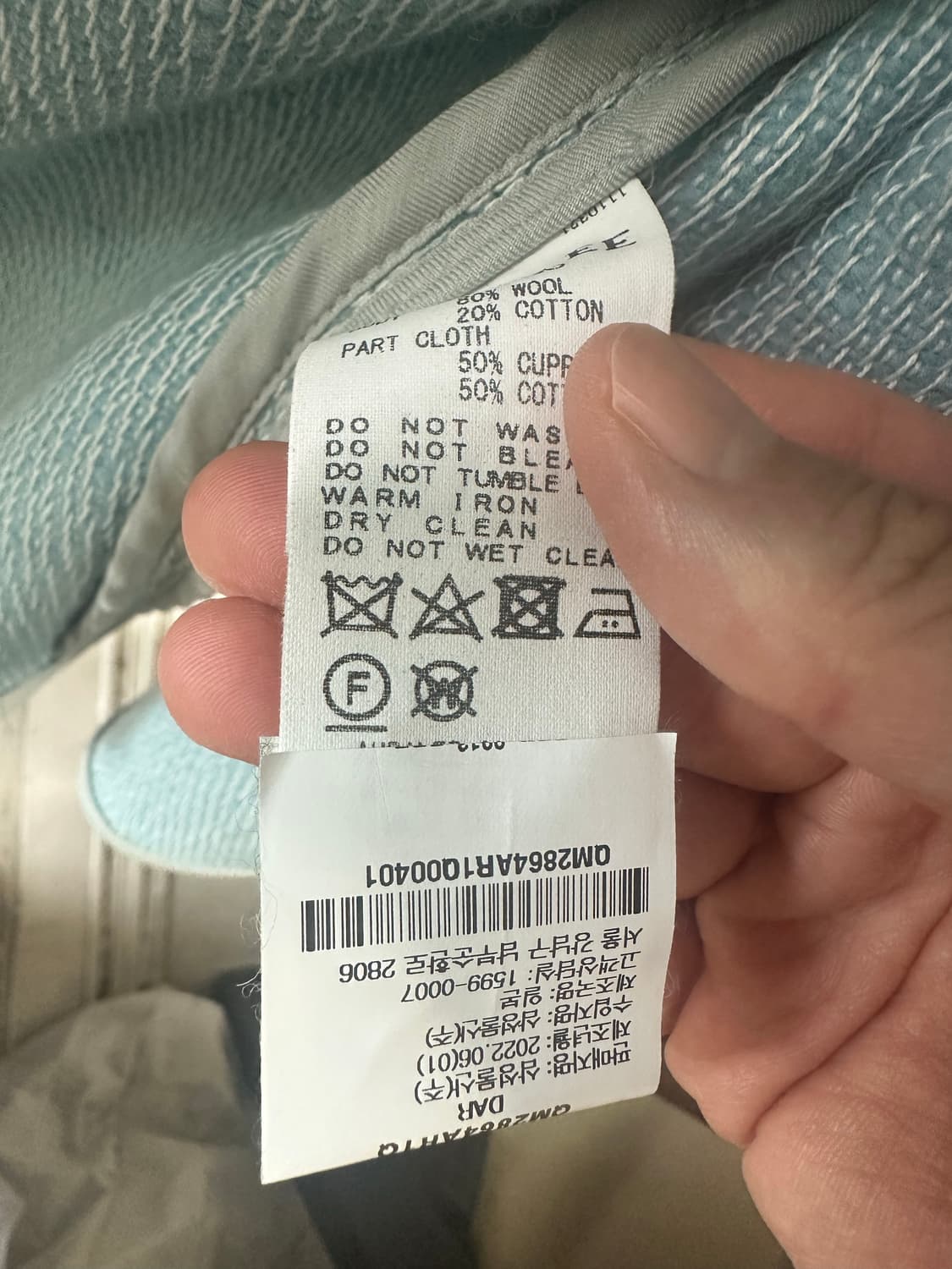 [4] 오라리 BTS 진 착용 셔틀랜드 울 우븐 셔츠 블루종 상품이미지8