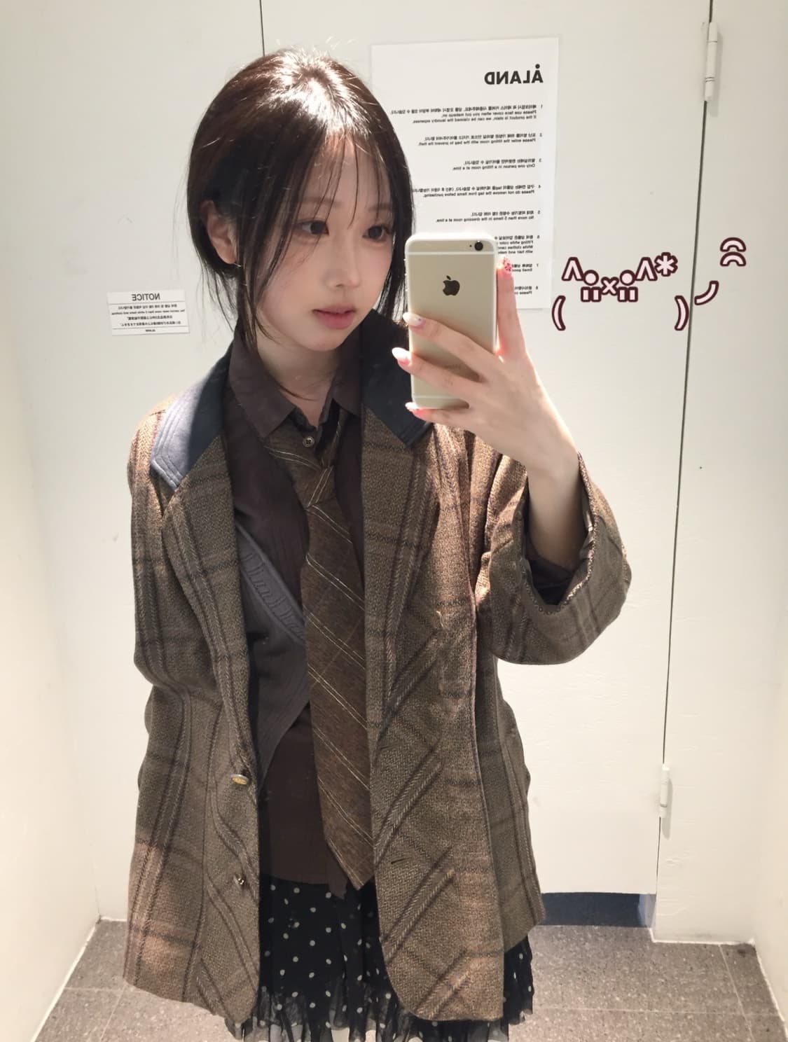 빈티지 군밤 프레피 코디세트 상품이미지1