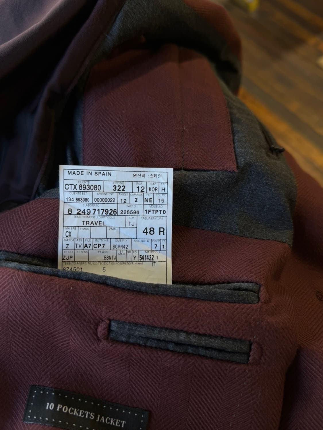 에르메네질도 제냐 캐시미어 테일러드 자켓 100 상품이미지10