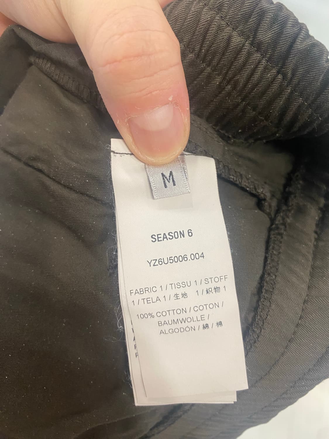 [m]이지 시즌6 팬츠 상품이미지5