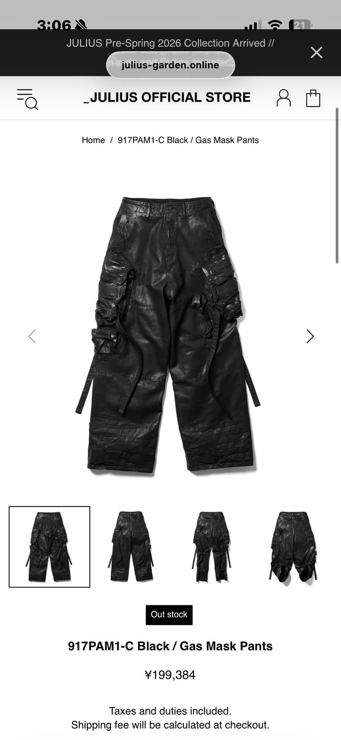 [2] JULIUS GAS MASK PANTS   상품이미지1