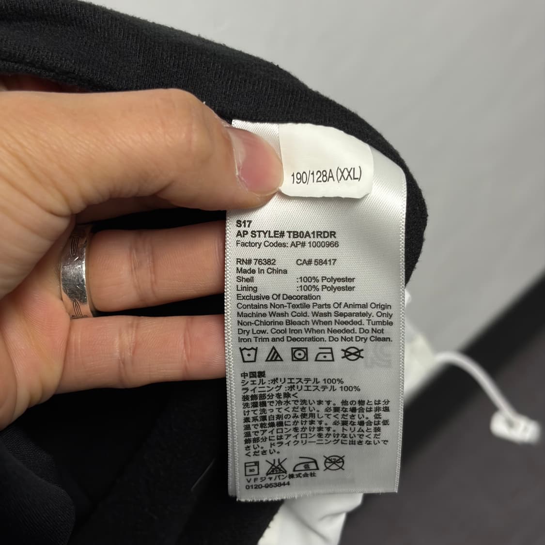 팀버랜드 빅로고 코치자켓 상품이미지4