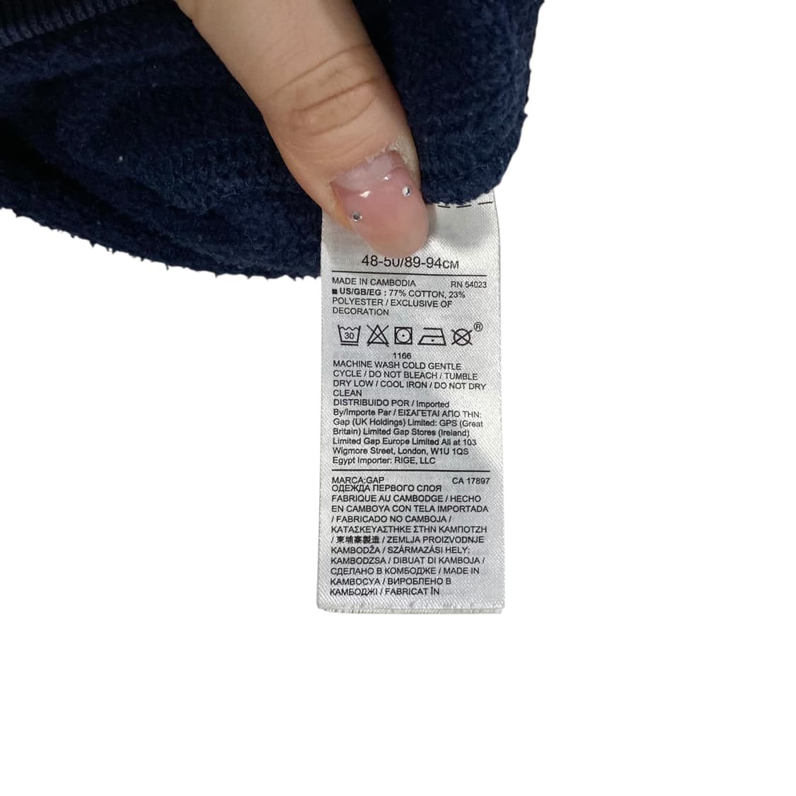 GAP 네이비 맨투맨 상품이미지4