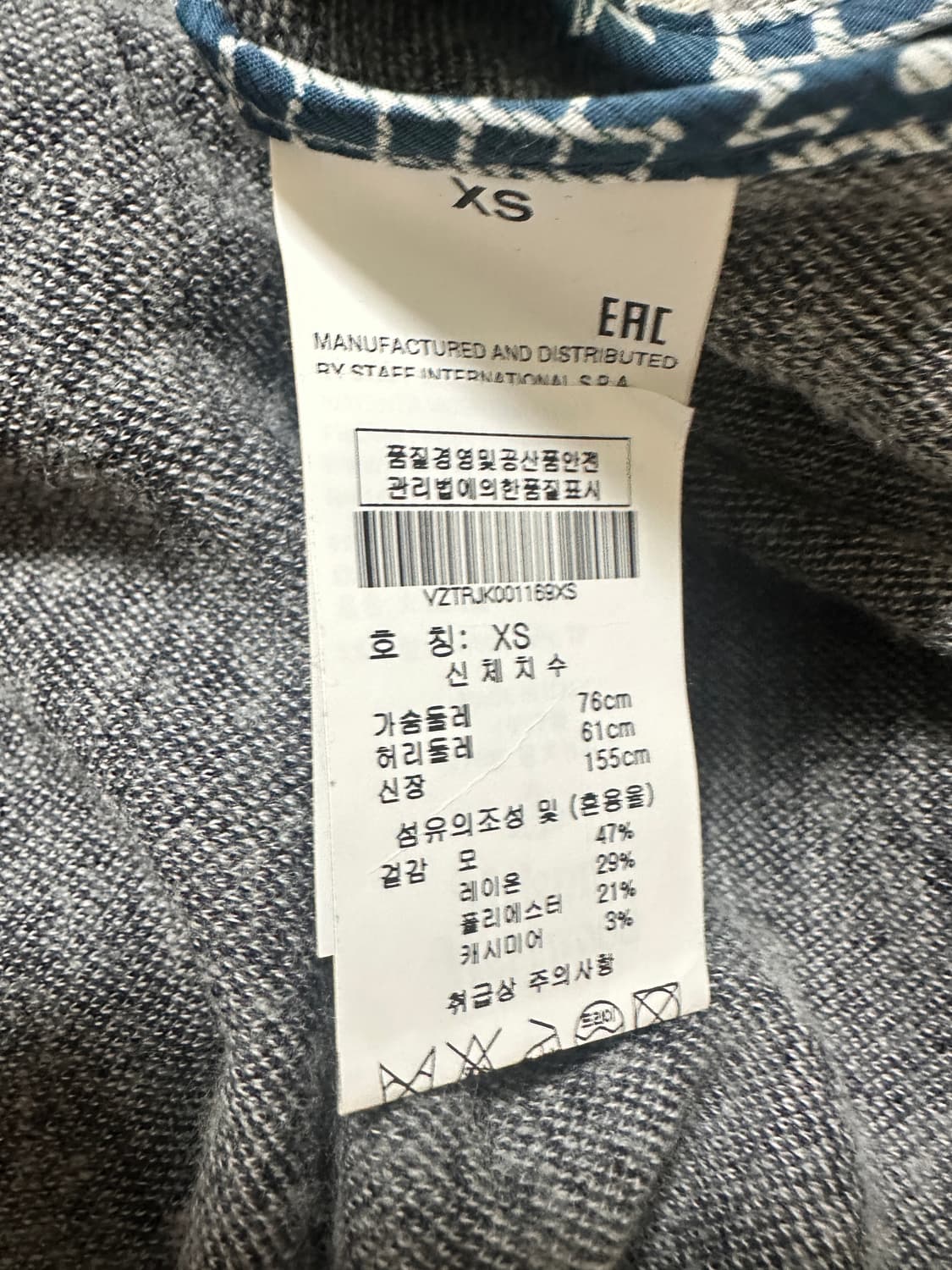 비비안웨스트우드 orb 드레이핑 자켓 상품이미지4