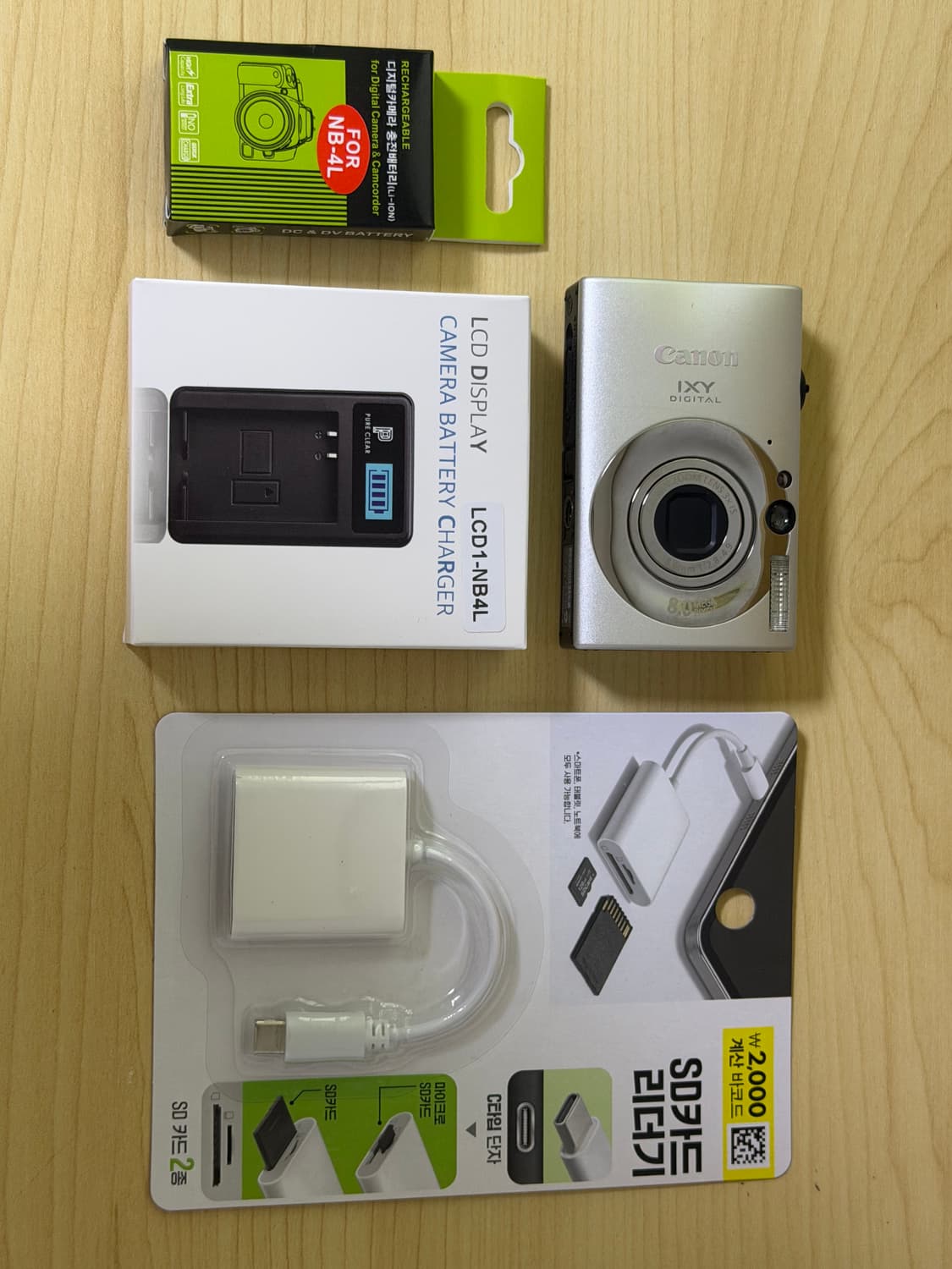 캐논 익시 20is 상품이미지7