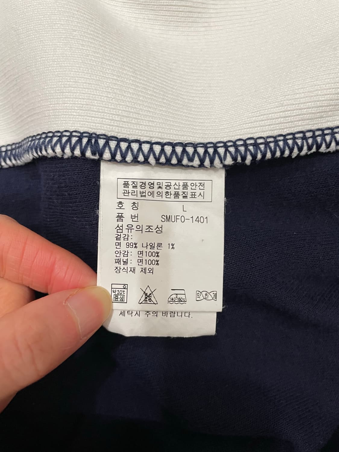 폴로 치프키프 빅포니 GBR 영국 코튼 집업 자켓 네이비 상품이미지9