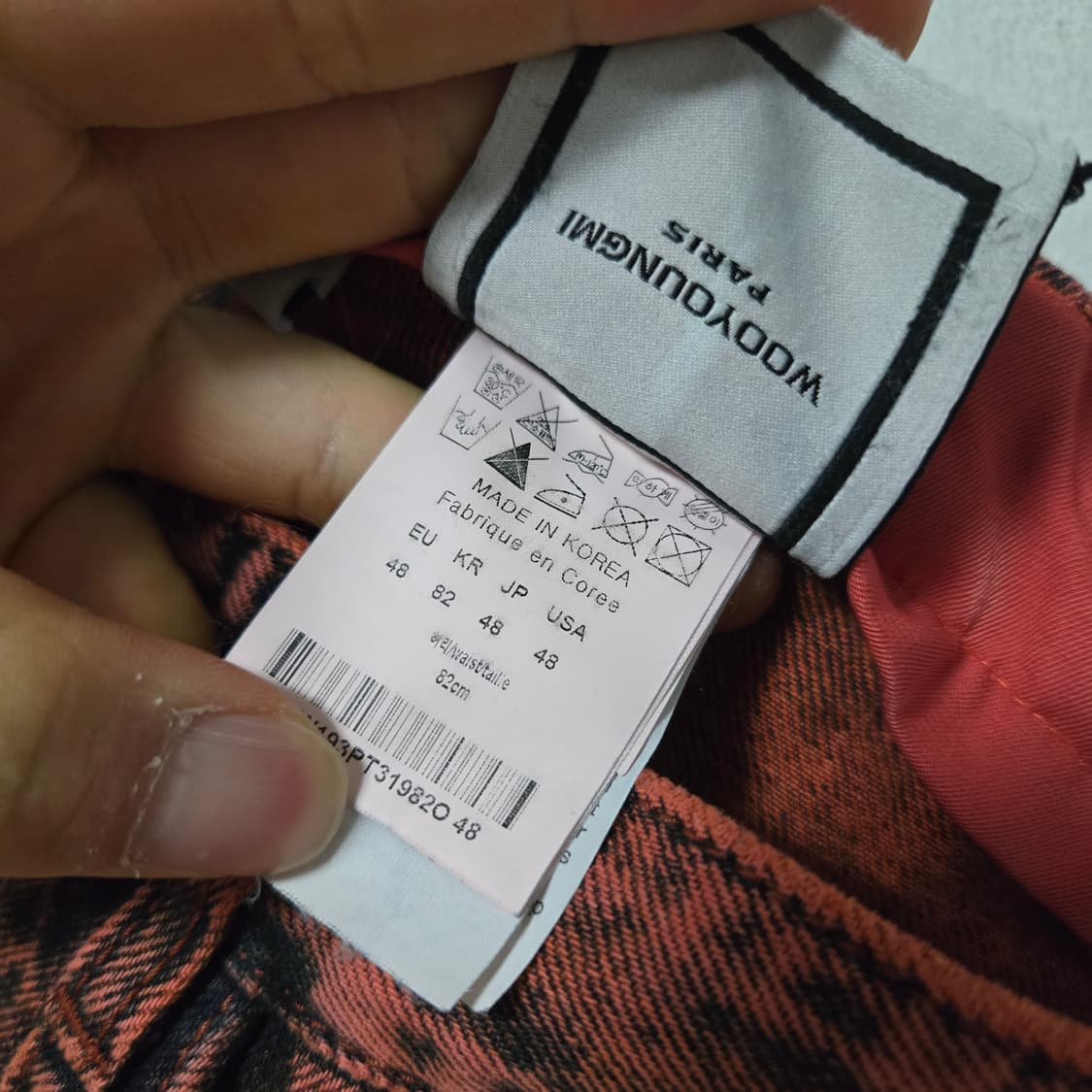 우영미 파리컬렉션 데님팬츠 / 남성 팬츠 / 남성 바지 상품이미지5