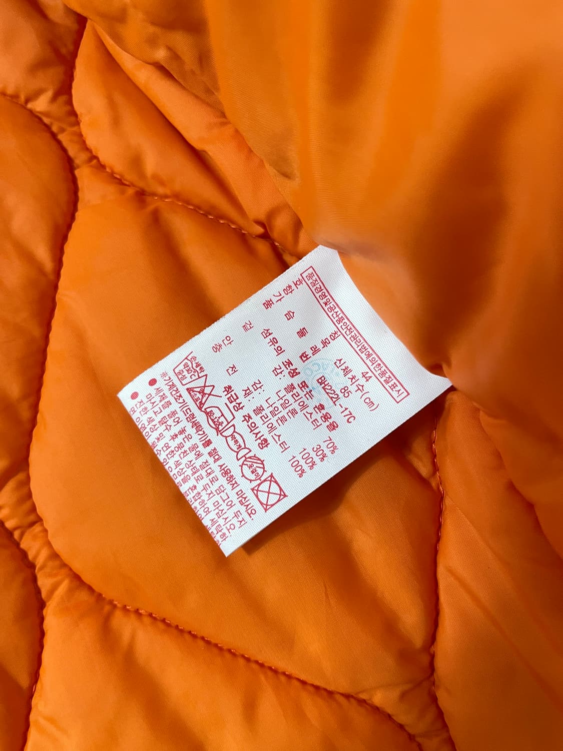 빈티지9. 라코스테 경량패딩 롱 자켓 야상 봄버 MA-1 항공점퍼 상품이미지2