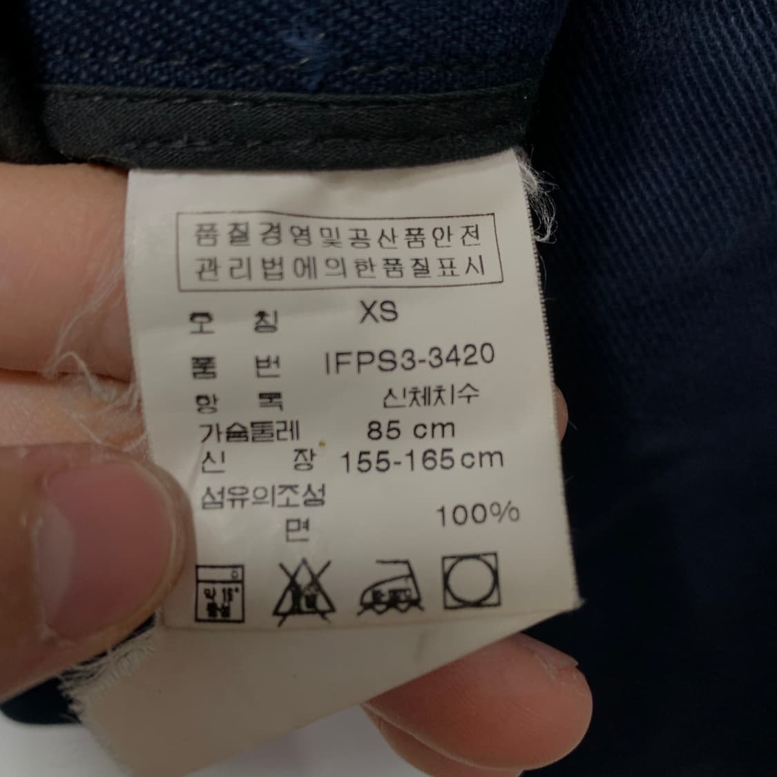 폴로 랄프로렌 여성 자켓 상품이미지4
