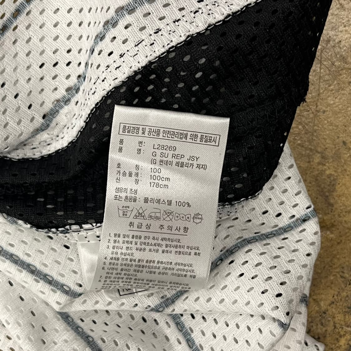 [100] 아디다스 샌프란시스코 롯데 자이언츠 야구 유니폼 b16 상품이미지6