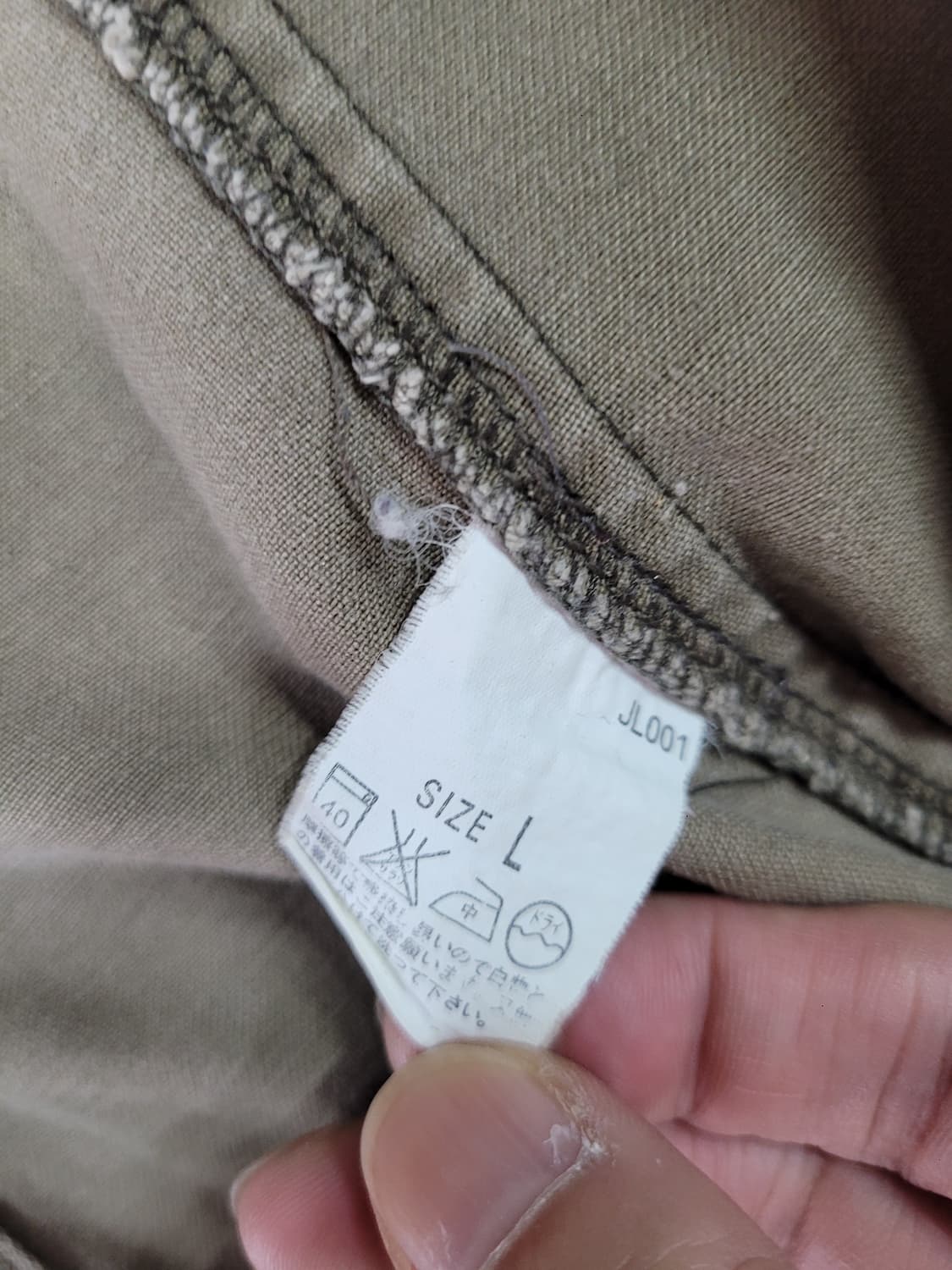 Levis 리바이스 Type 1 워크 자켓 베이지 상품이미지4