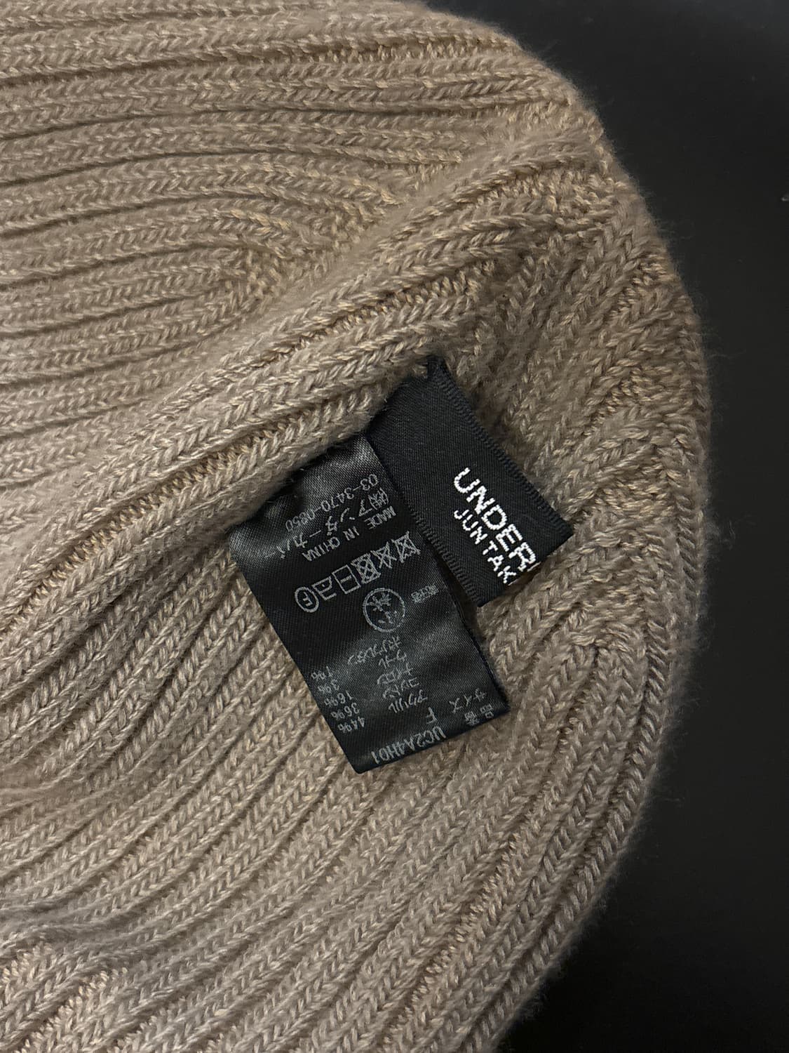 언더커버 니트비니 상품이미지2