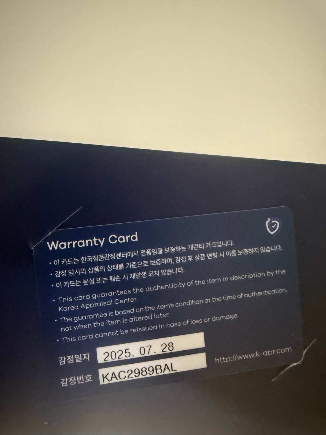 발렌시아가 가드로브 벨티드 트렌치코트 상품이미지10