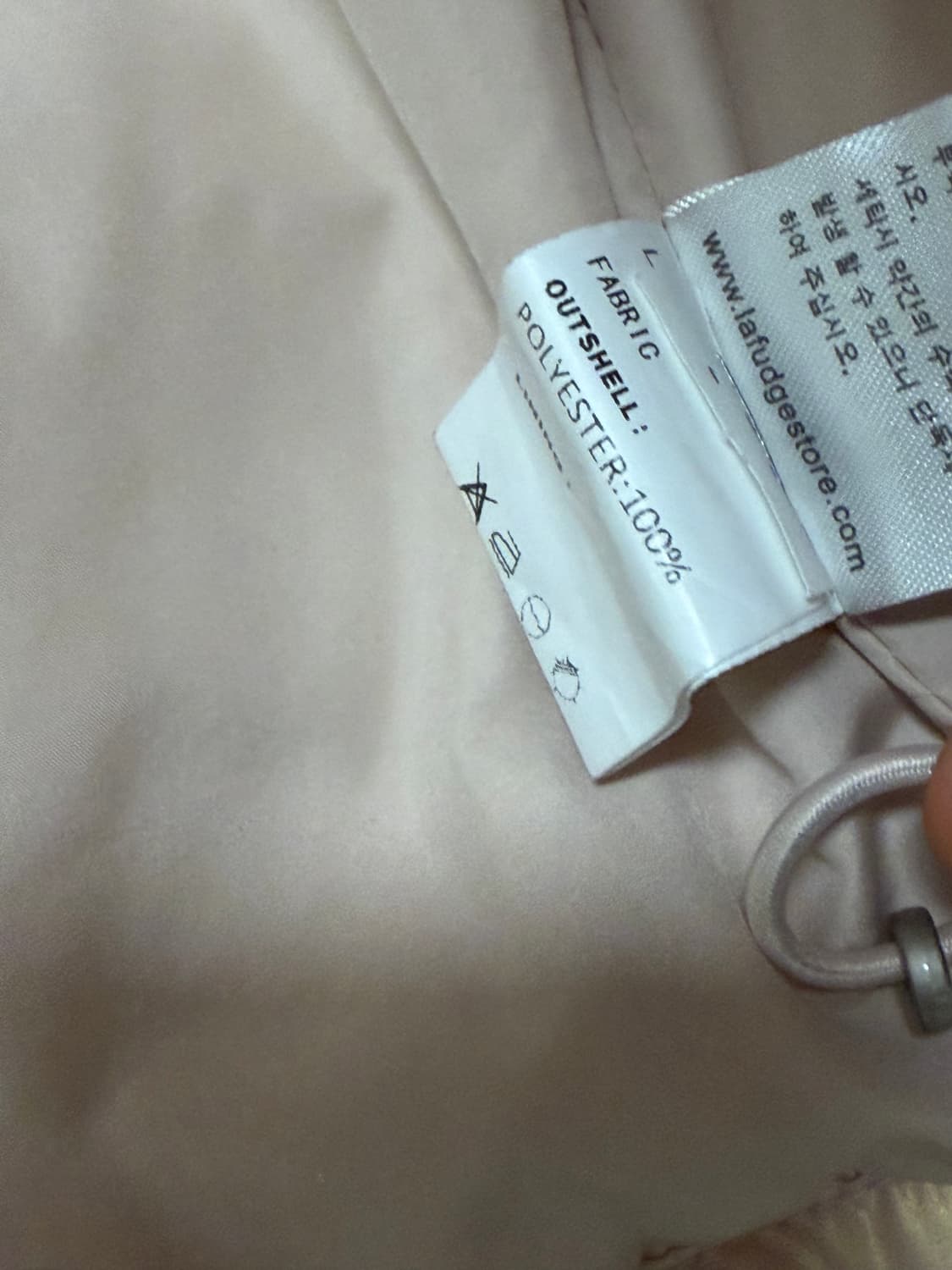 라퍼지포우먼 핑크 글로시패딩 상품이미지6