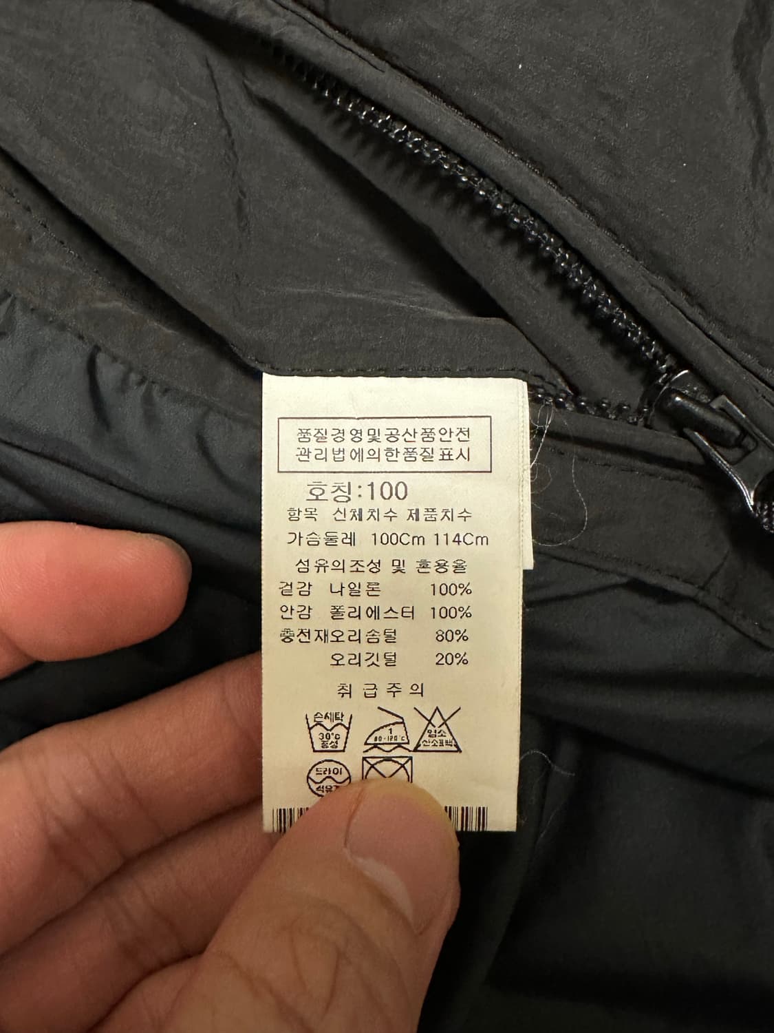 CP컴퍼니 고글 패딩 베스트 차콜 L 상품이미지3