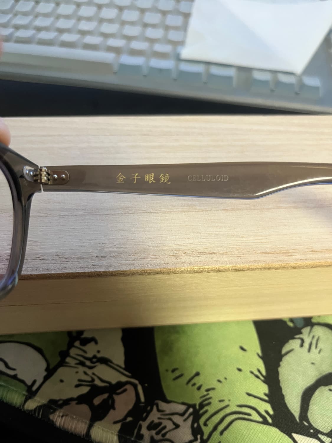 금자안경 kc-59 상품이미지5