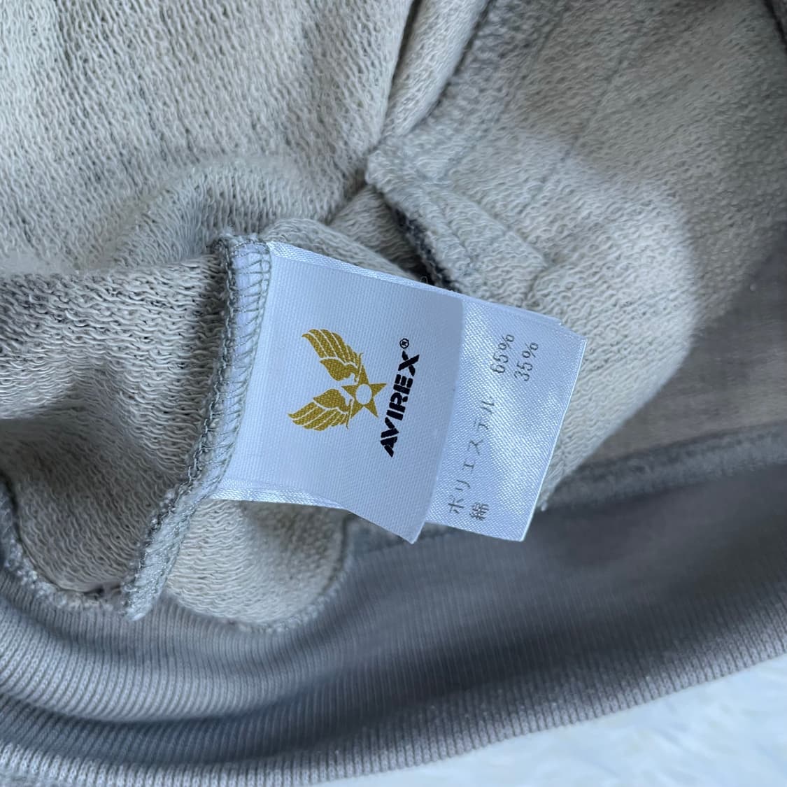 아비렉스 패치 자수 후드집업 그레이 상품이미지5