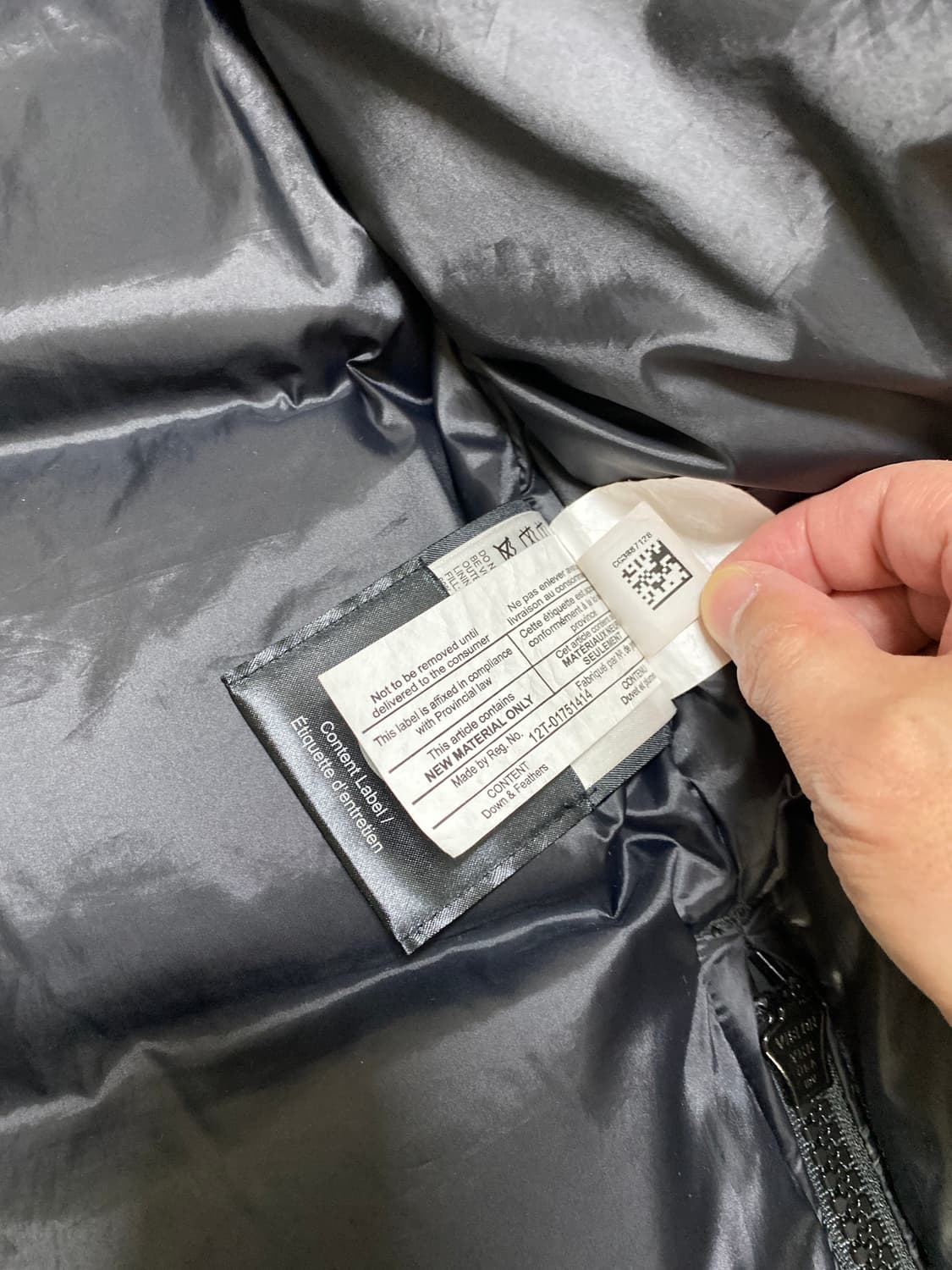 캐나다구스 상품이미지4