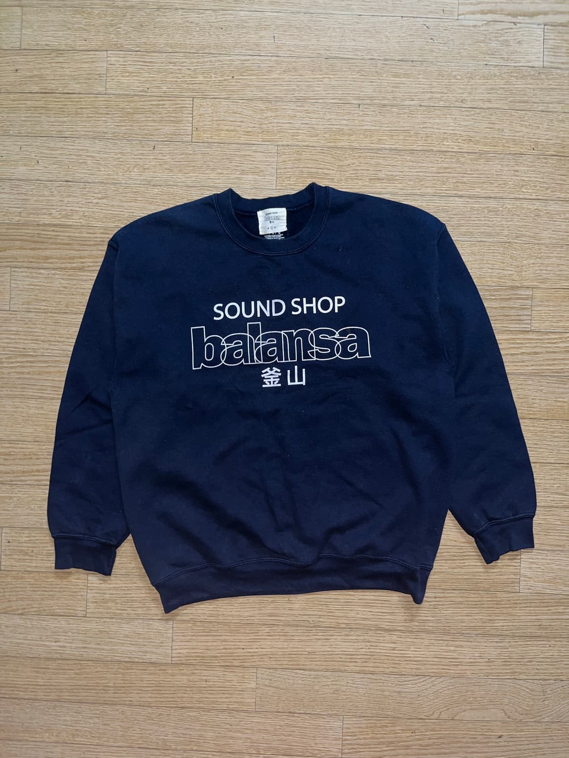 Balansa (XL) 상품이미지1