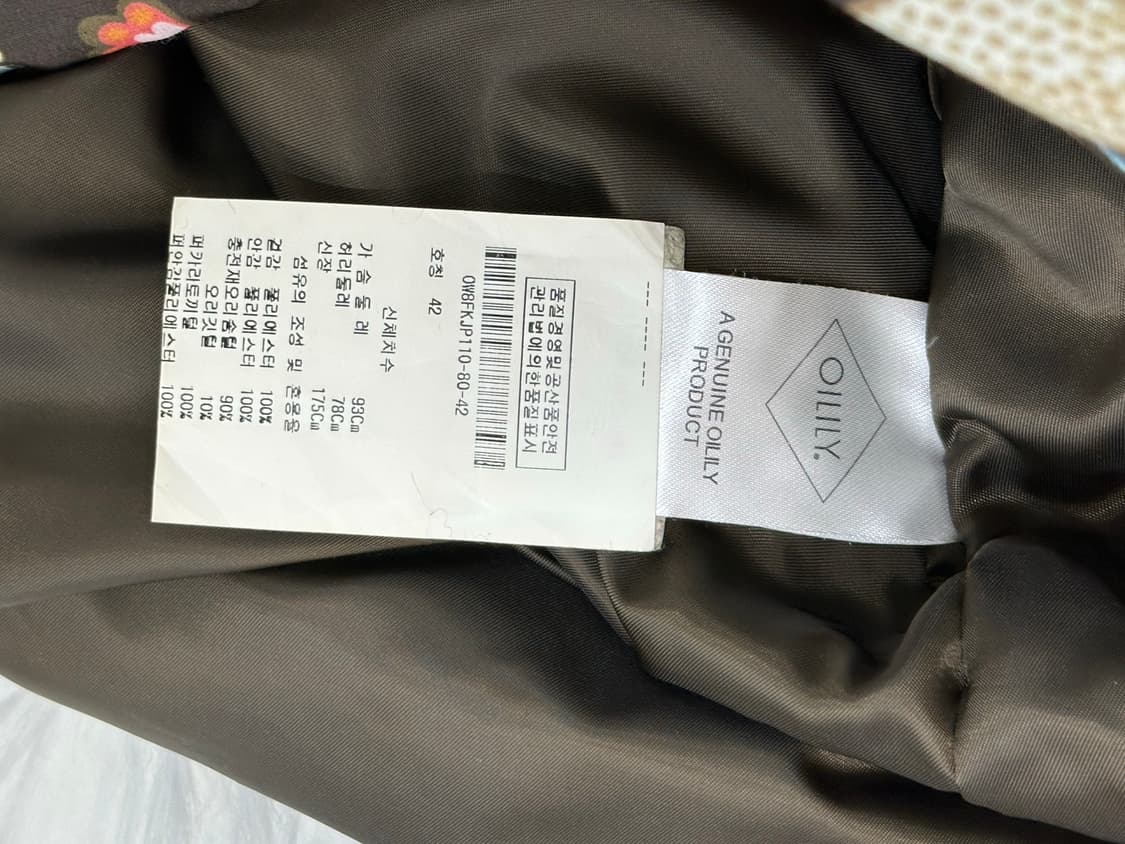 오일릴리 오리털 패딩 상품이미지7