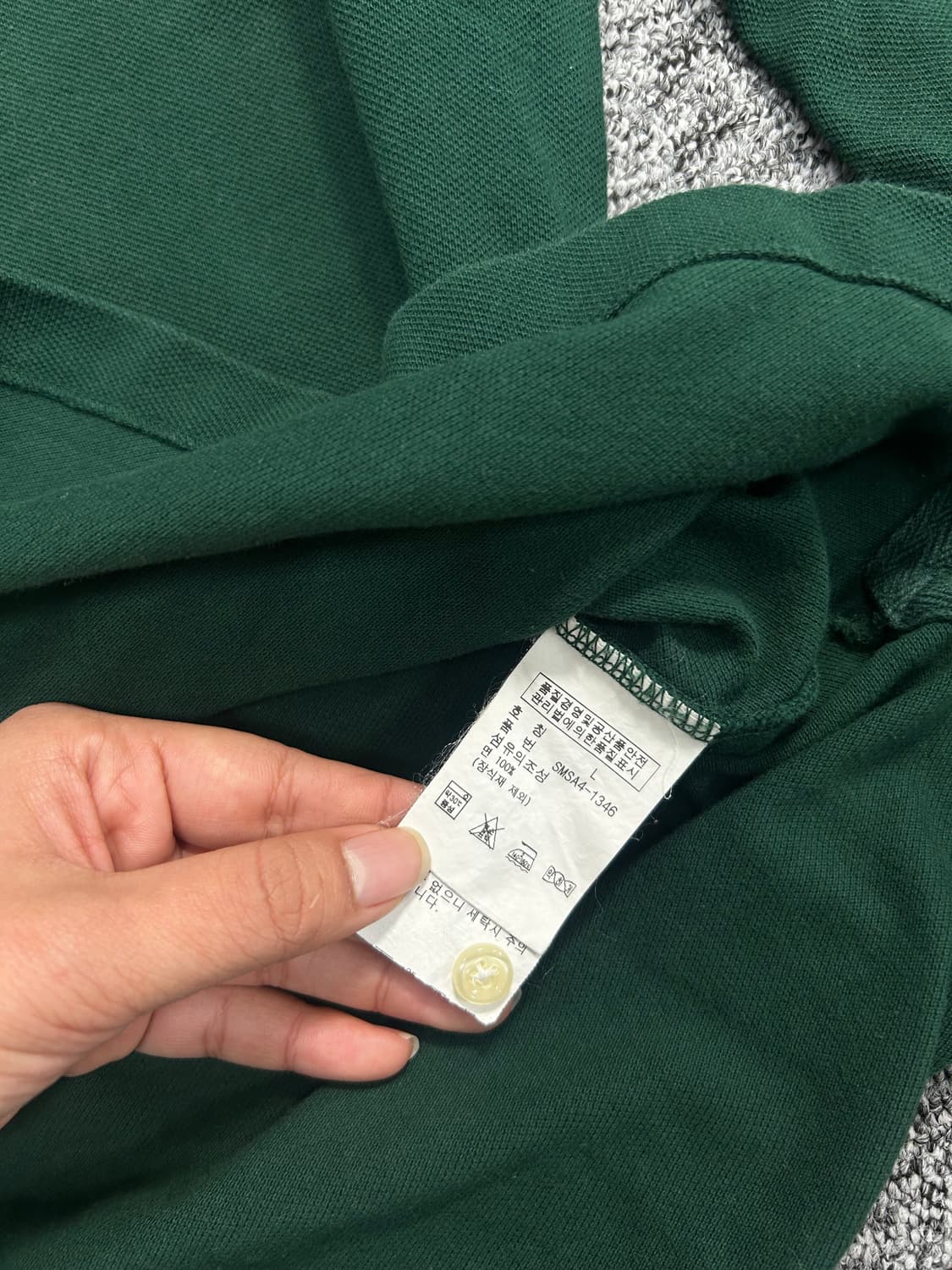 폴로 랄프로렌 그린 빅포니 럭비 pk L 상품이미지7