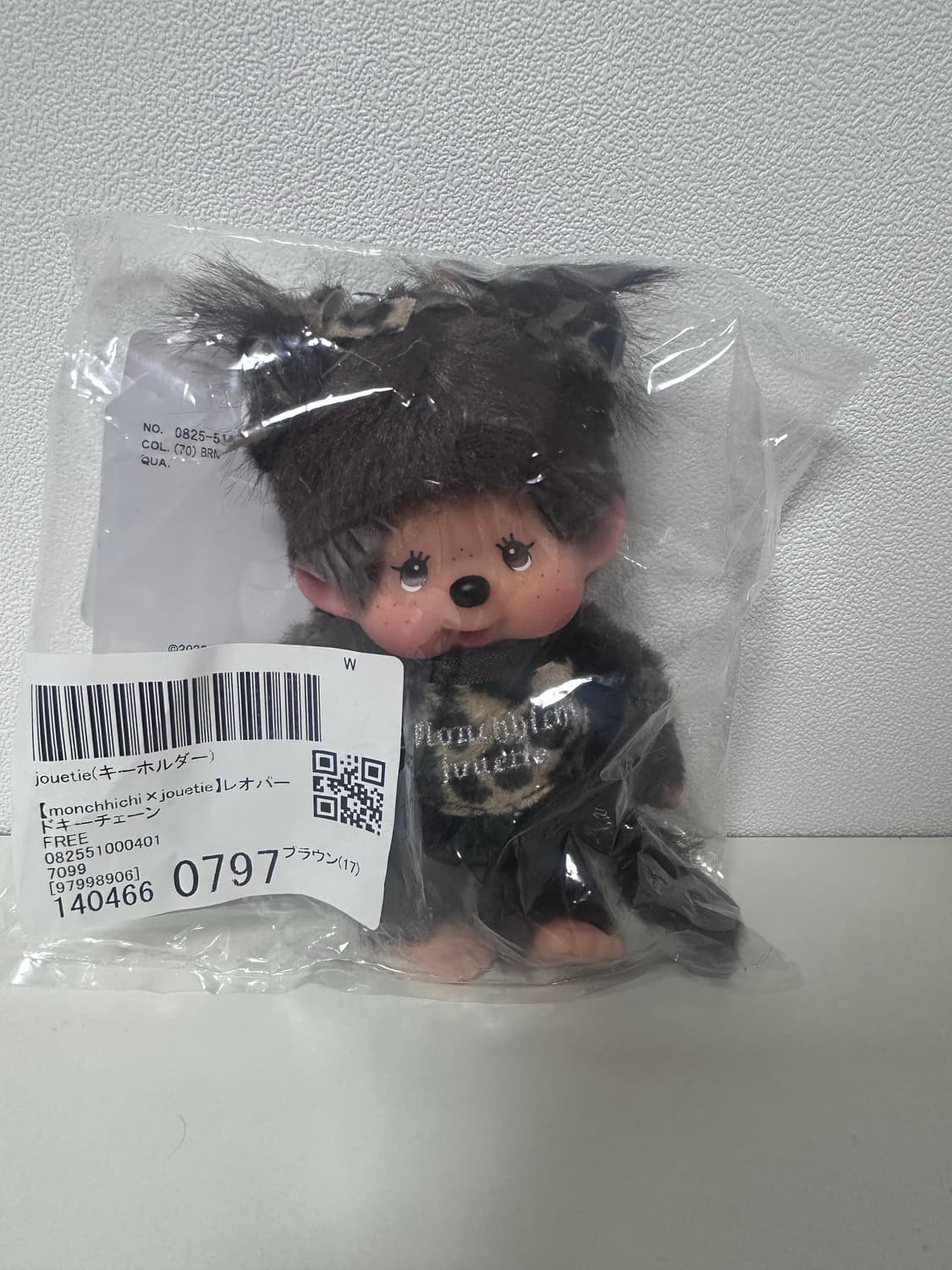 [새상품] 몬치치 주에띠 콜라보 한정판 레오파드 키링 상품이미지1