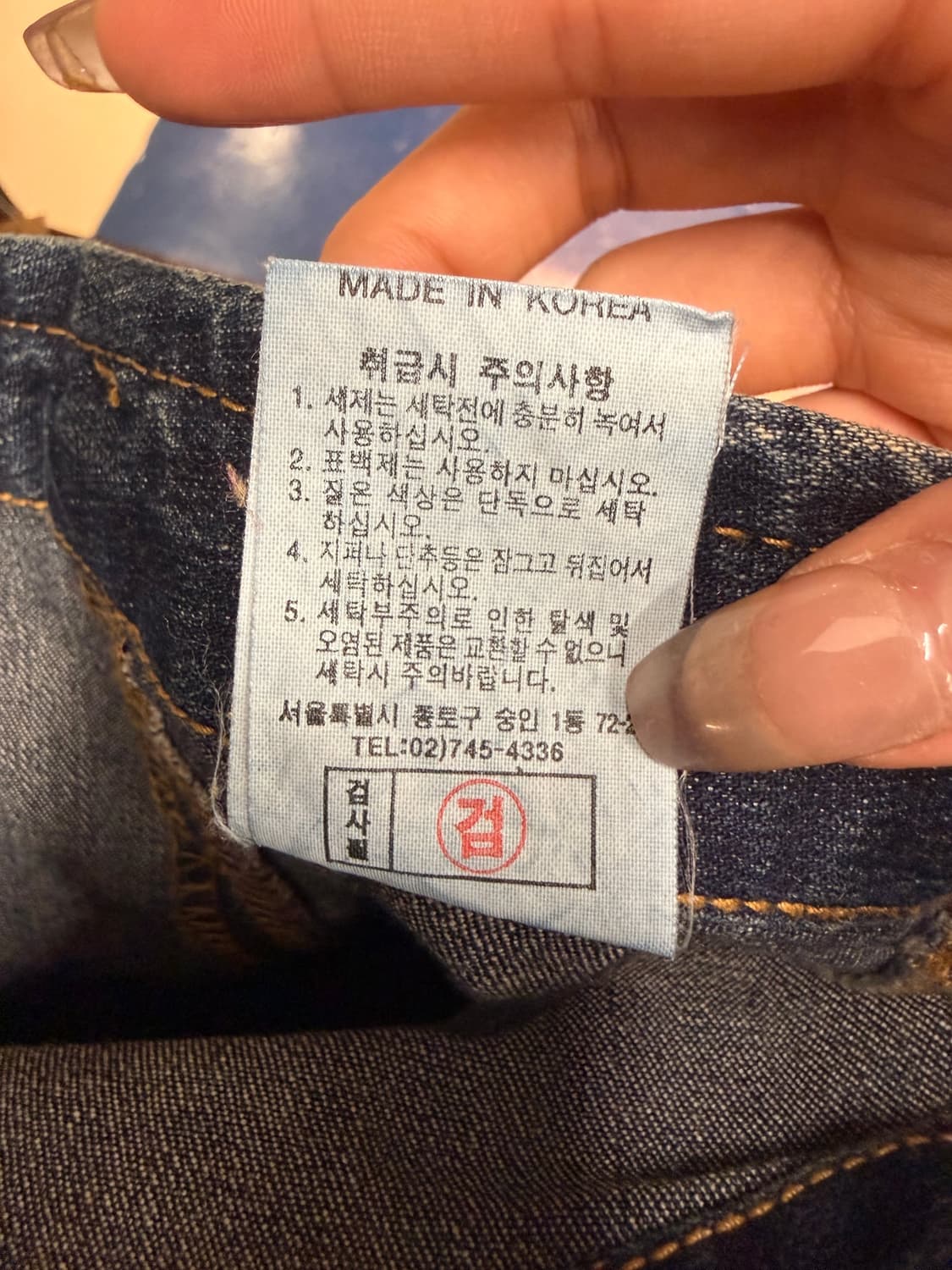 ORA Y2K 워싱 부츠컷 팬츠 상품이미지6
