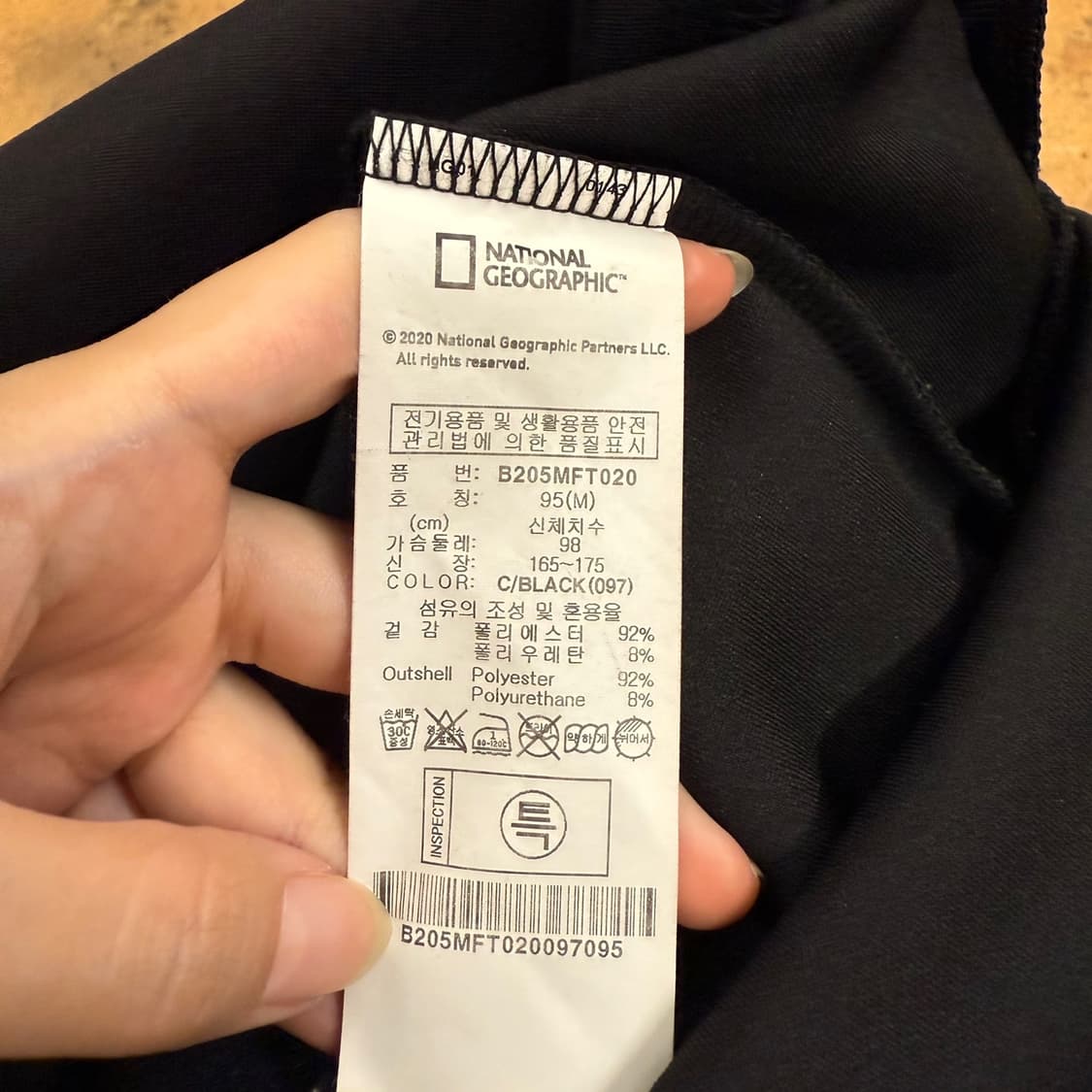 [ 정품/M ] 내셔널지오그래픽 와펜 후드집업 b16 상품이미지6