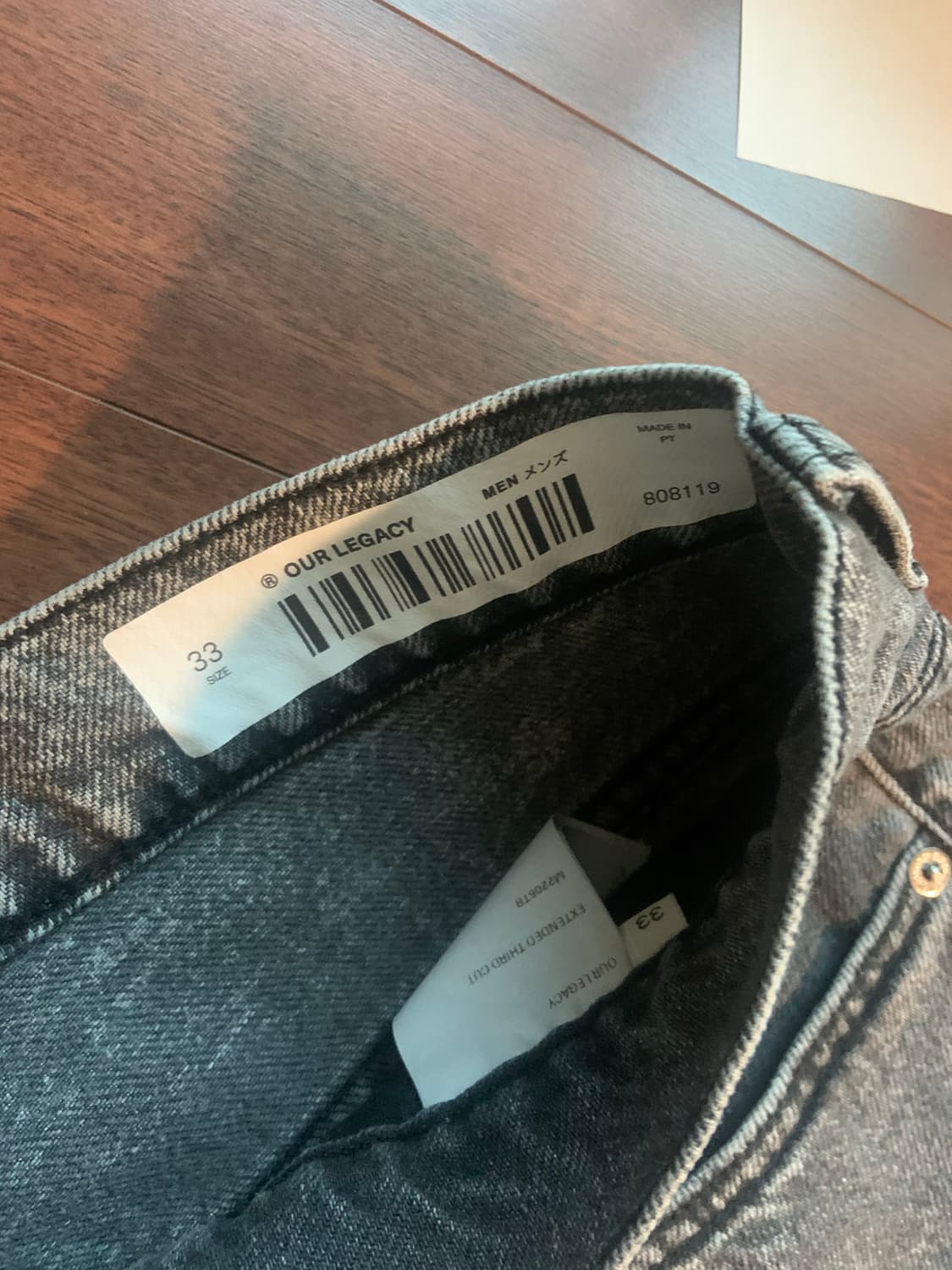 Our legacy third cut denim 33 상품이미지3