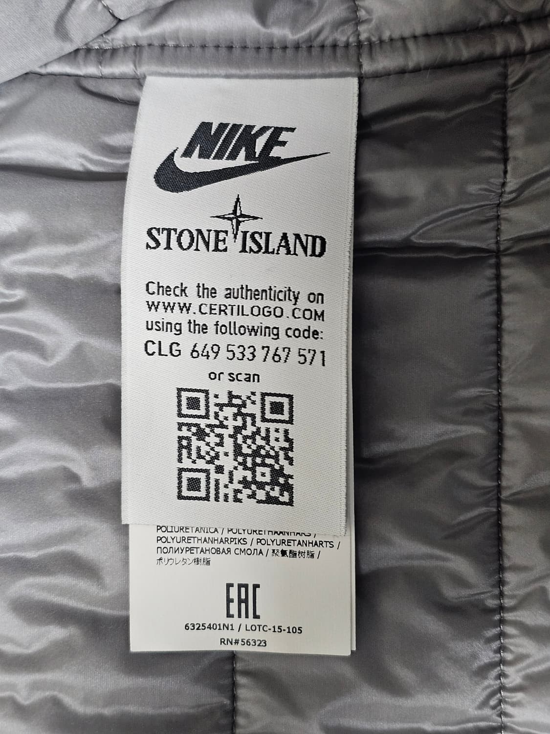 나이키X스톤아일랜드 무솔라고마타 자켓 상품이미지10