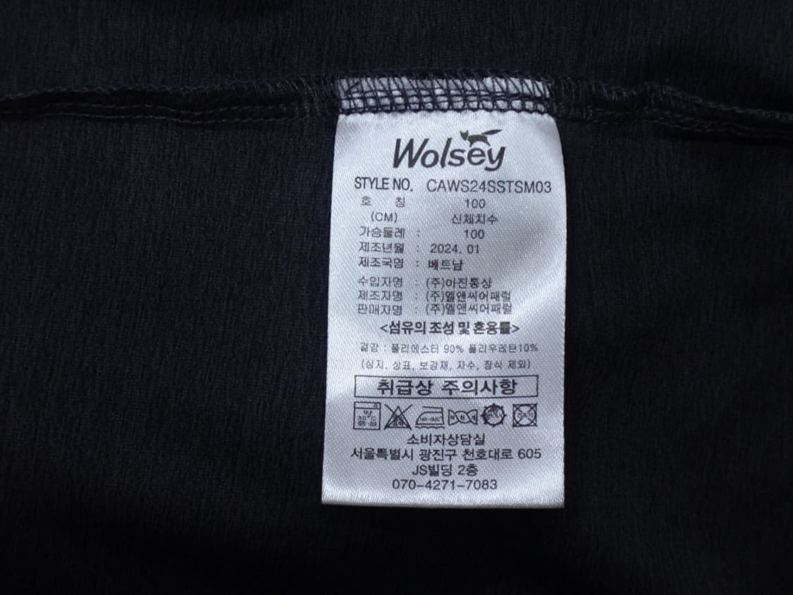 (L/100) 울시 골프 남성 카라 반팔 티셔츠 새제품 상품이미지9