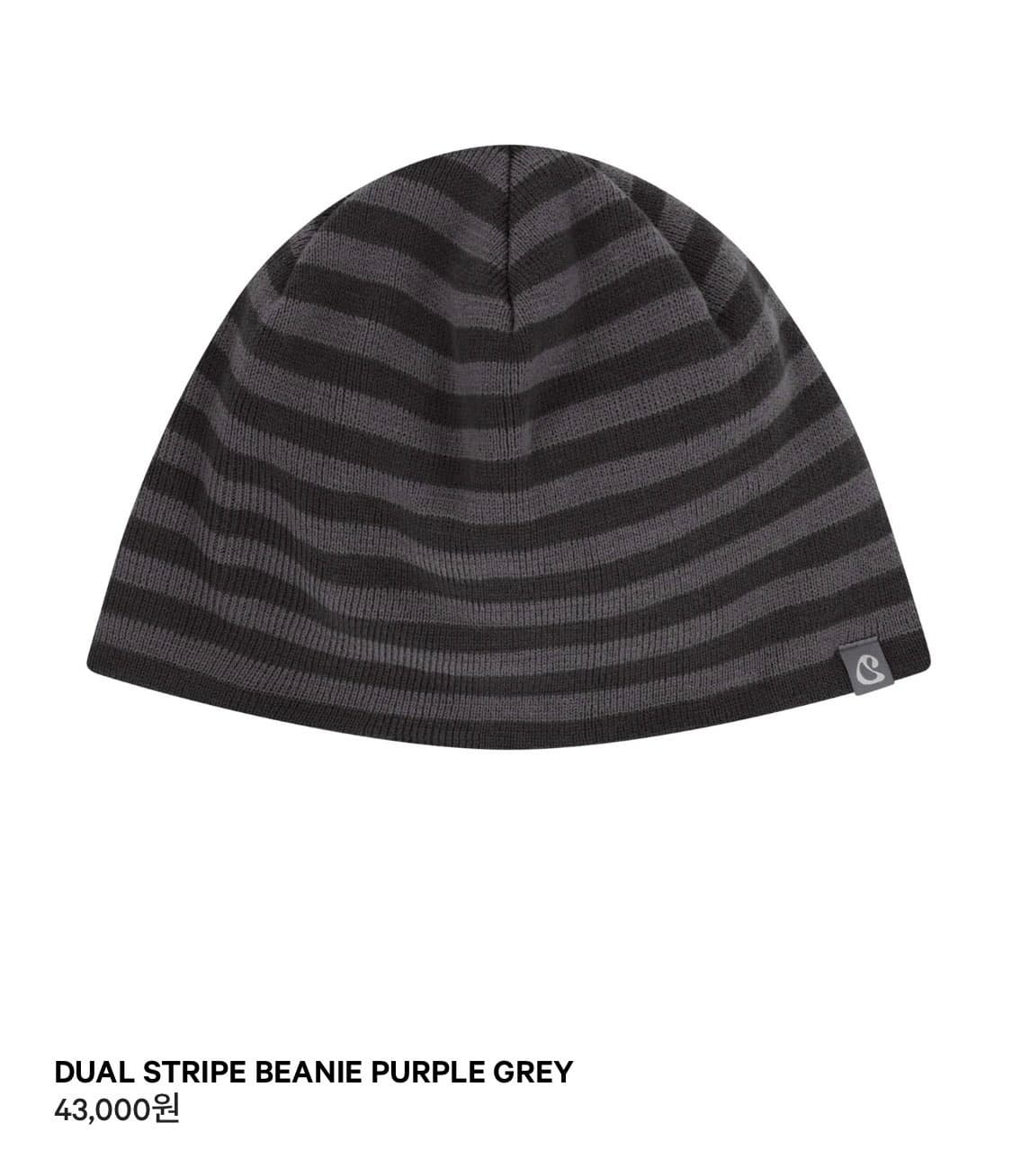 아일릿 민주 라이즈 소희 착용 코이세이오 스트라이프 듀얼 비니 퍼플그레이 상품이미지3