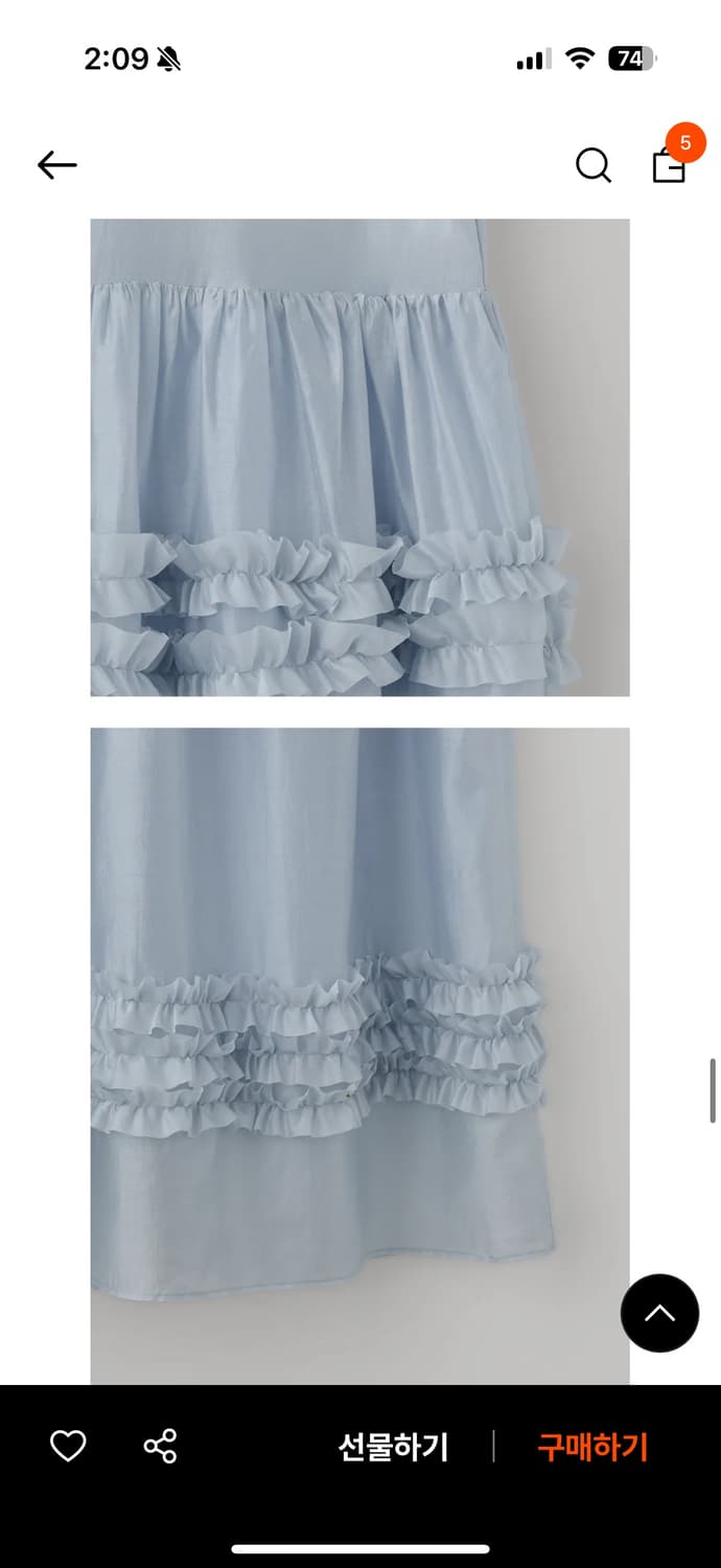 셀리테일즈 프릴 롱 드레스 - 스카이블루 상품이미지6