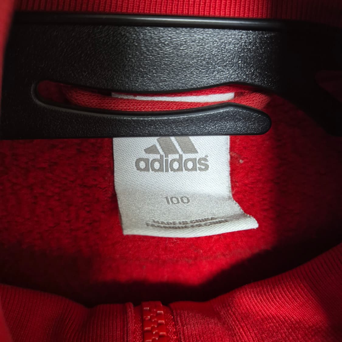 06/07 뮌헨 트랙탑 저지 100 상품이미지3