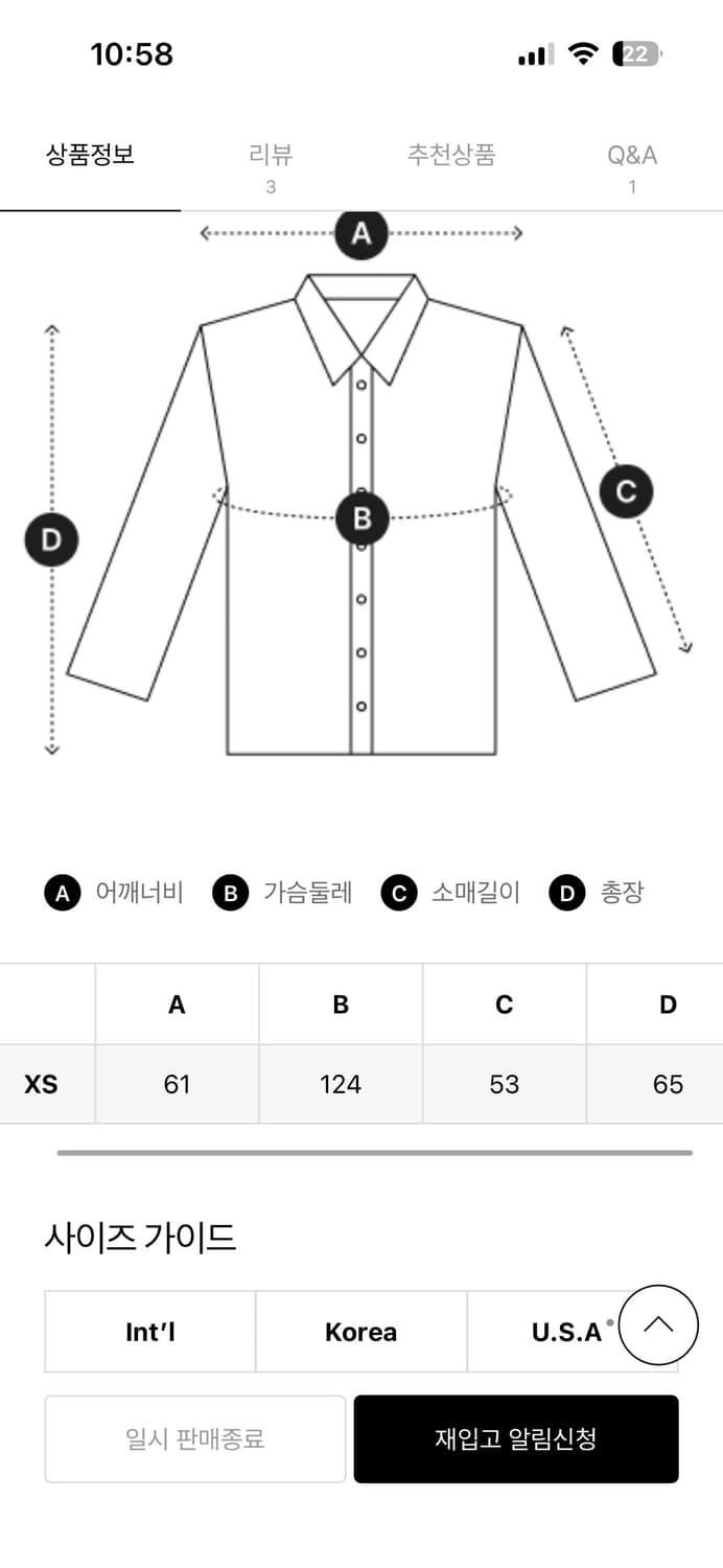 알렉산더왕 후리스 오버핏후드티 (새제품)xs 상품이미지7