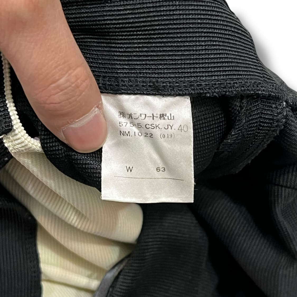  장폴고티에 트임 스커트 y14239 상품이미지8